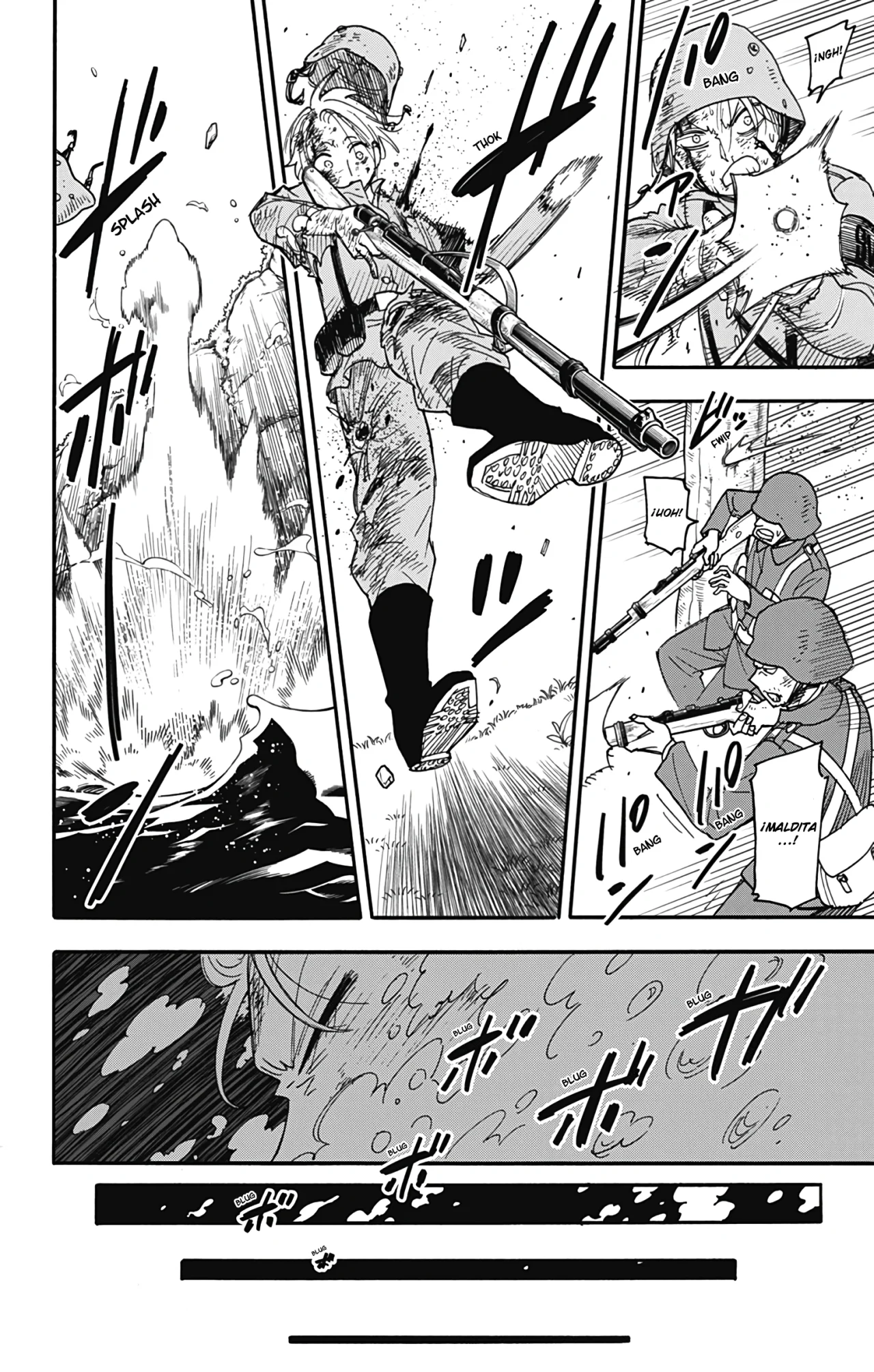 Página 7 del Manga