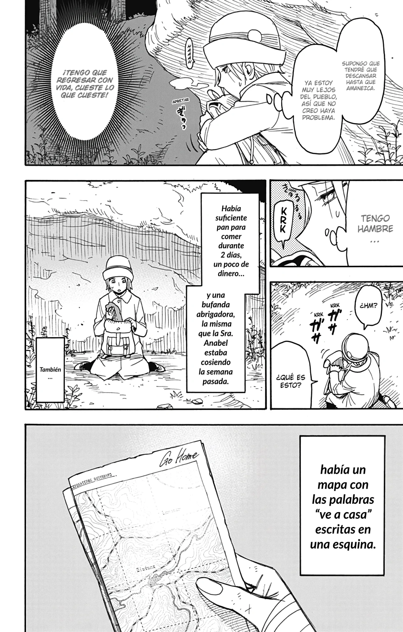 Página 17 del Manga