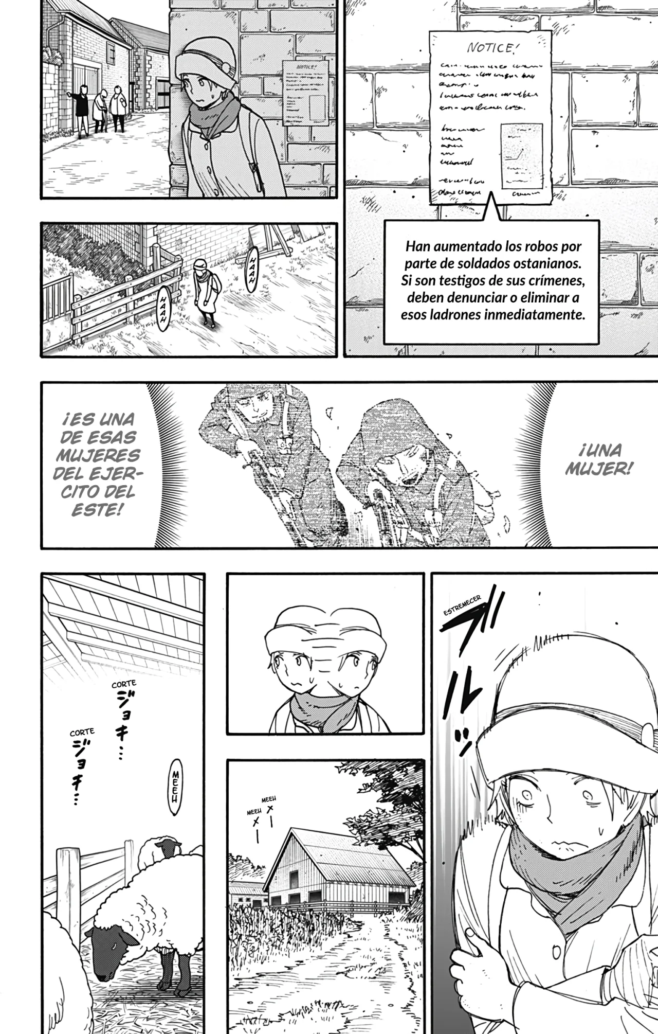 Página 3 del Manga