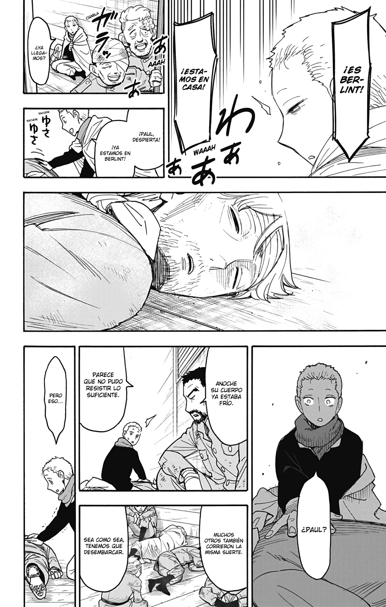 Página 15 del Manga