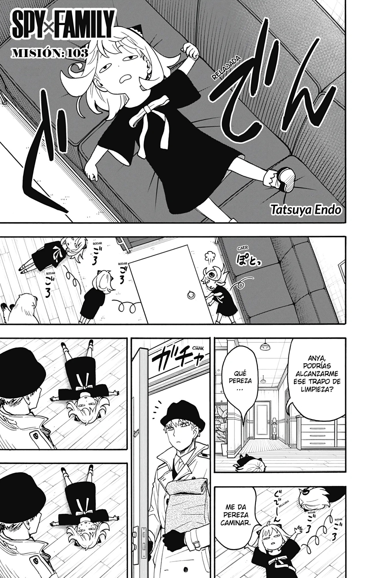 Página 2 del Manga