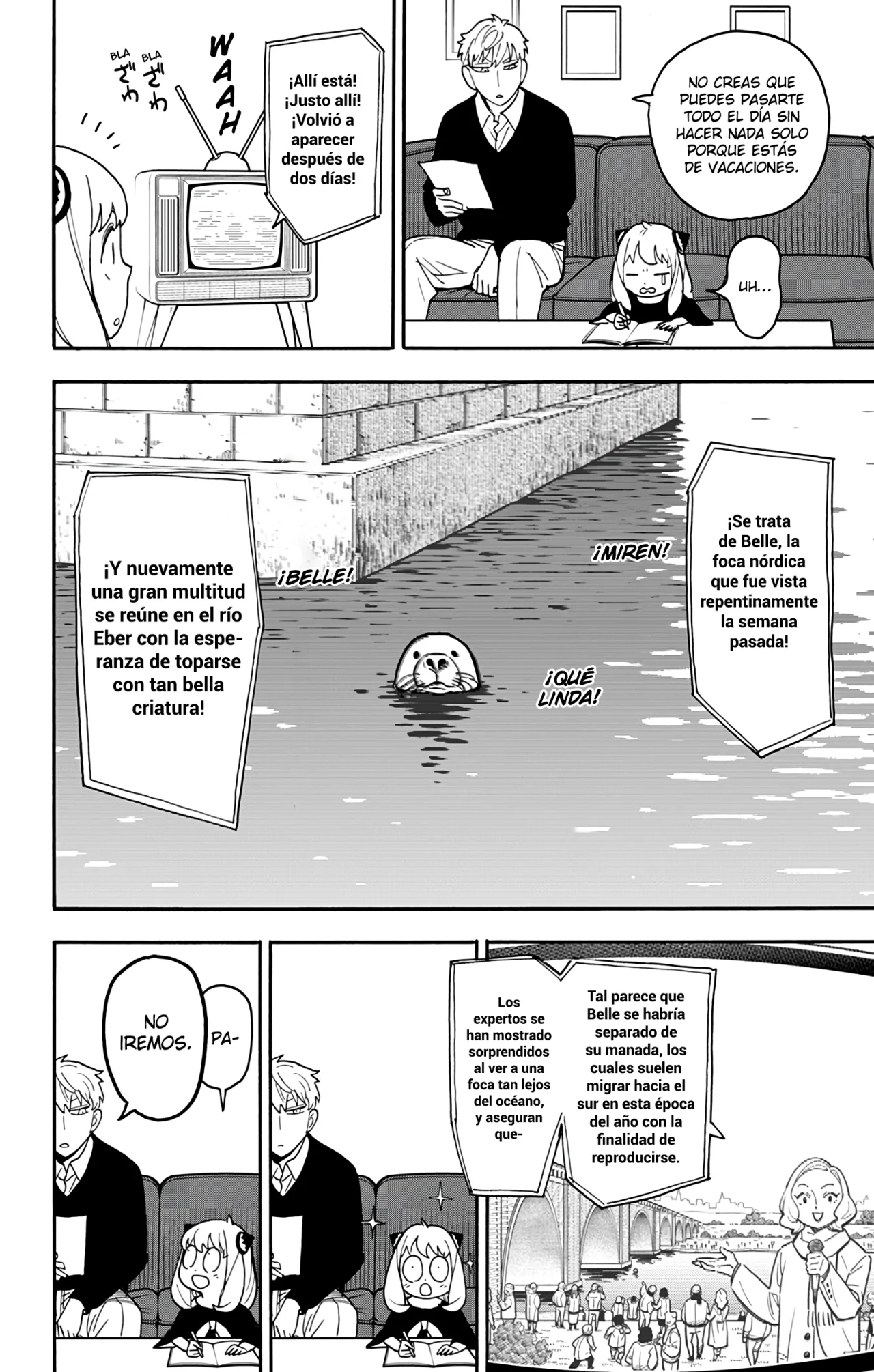 Página 3 del Manga