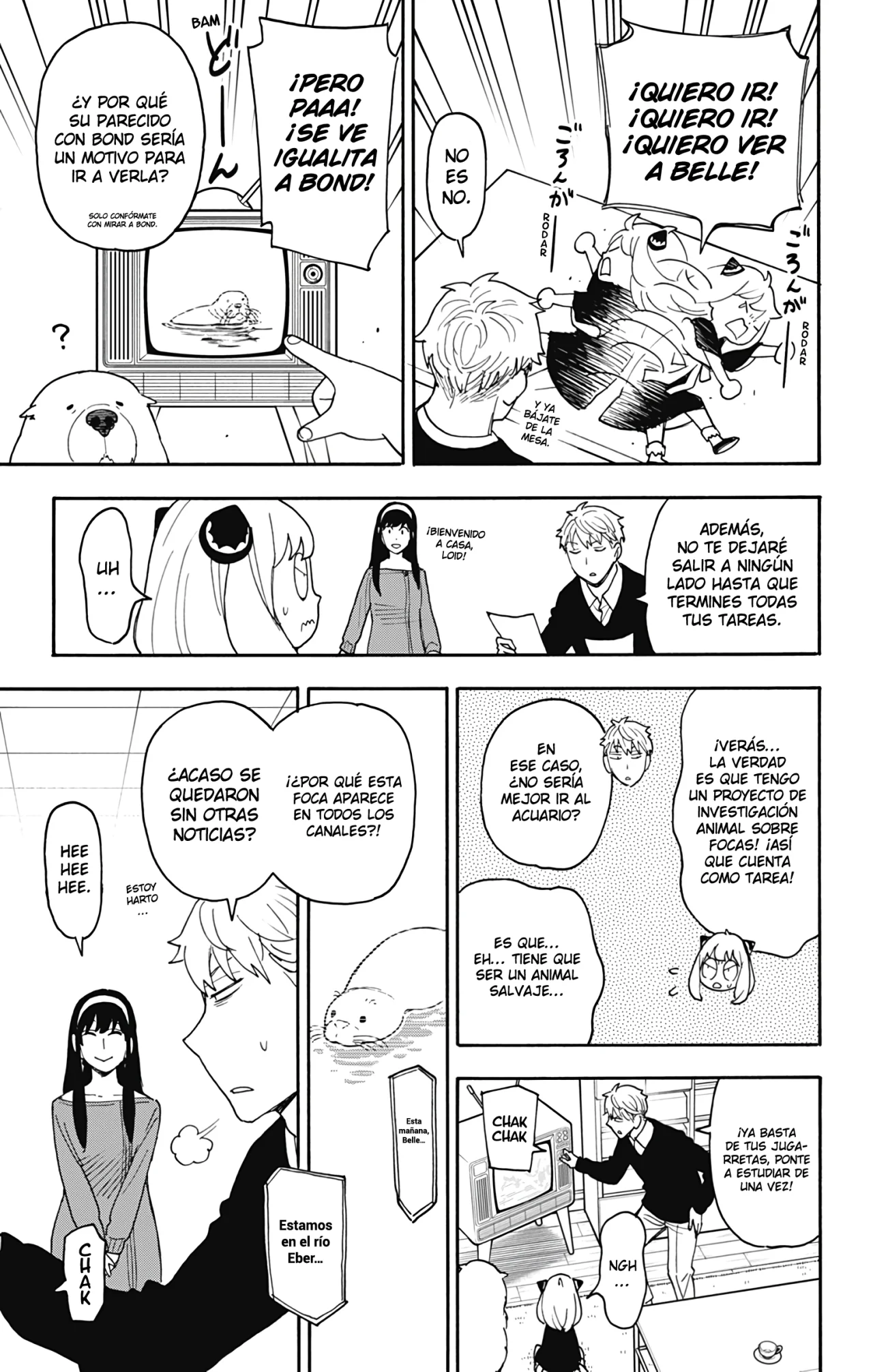 Página 4 del Manga