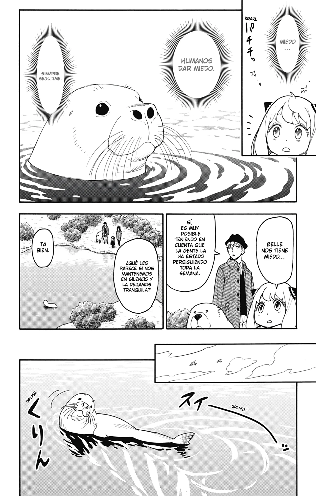 Página 14 del Manga