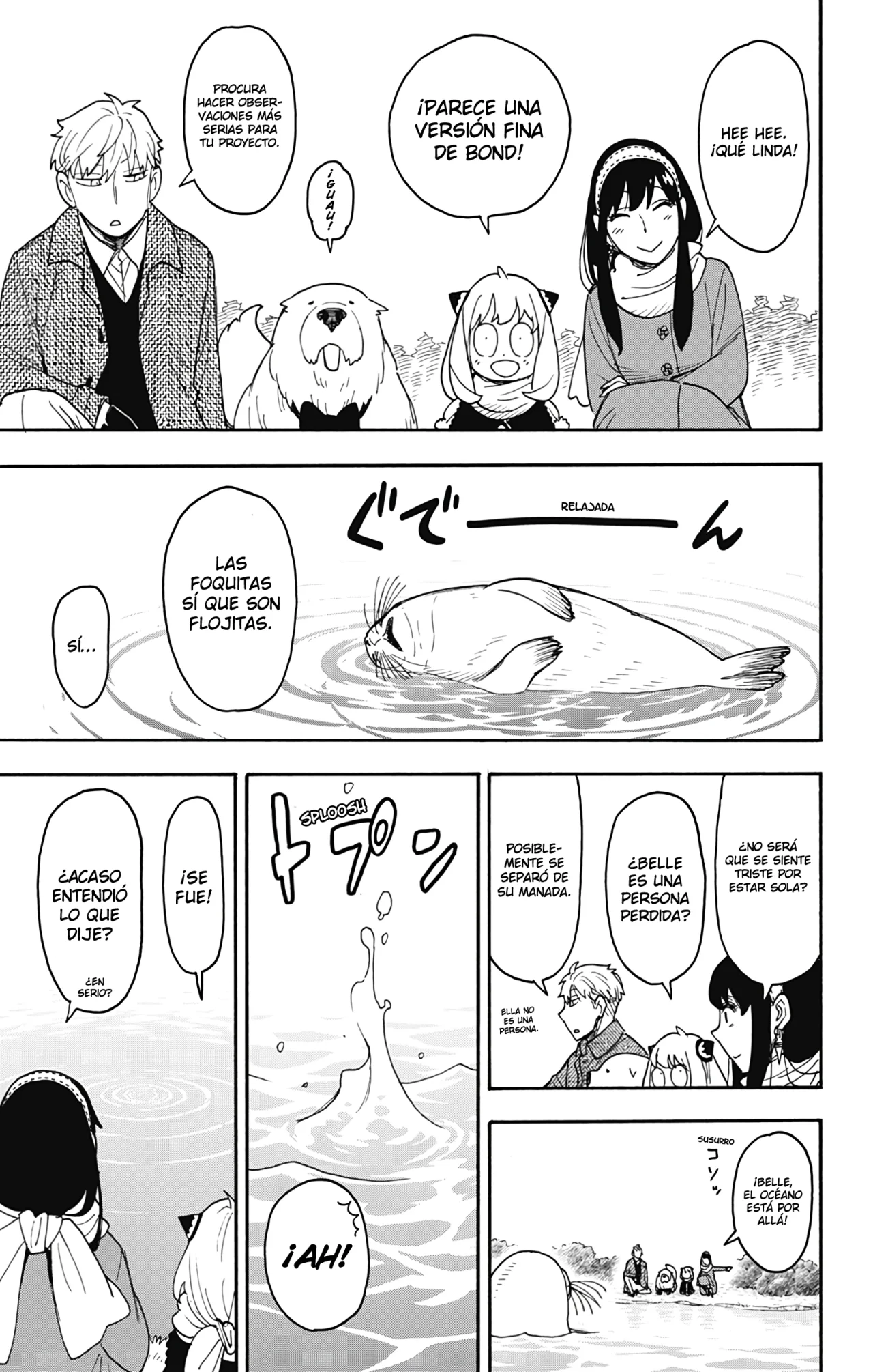 Página 15 del Manga
