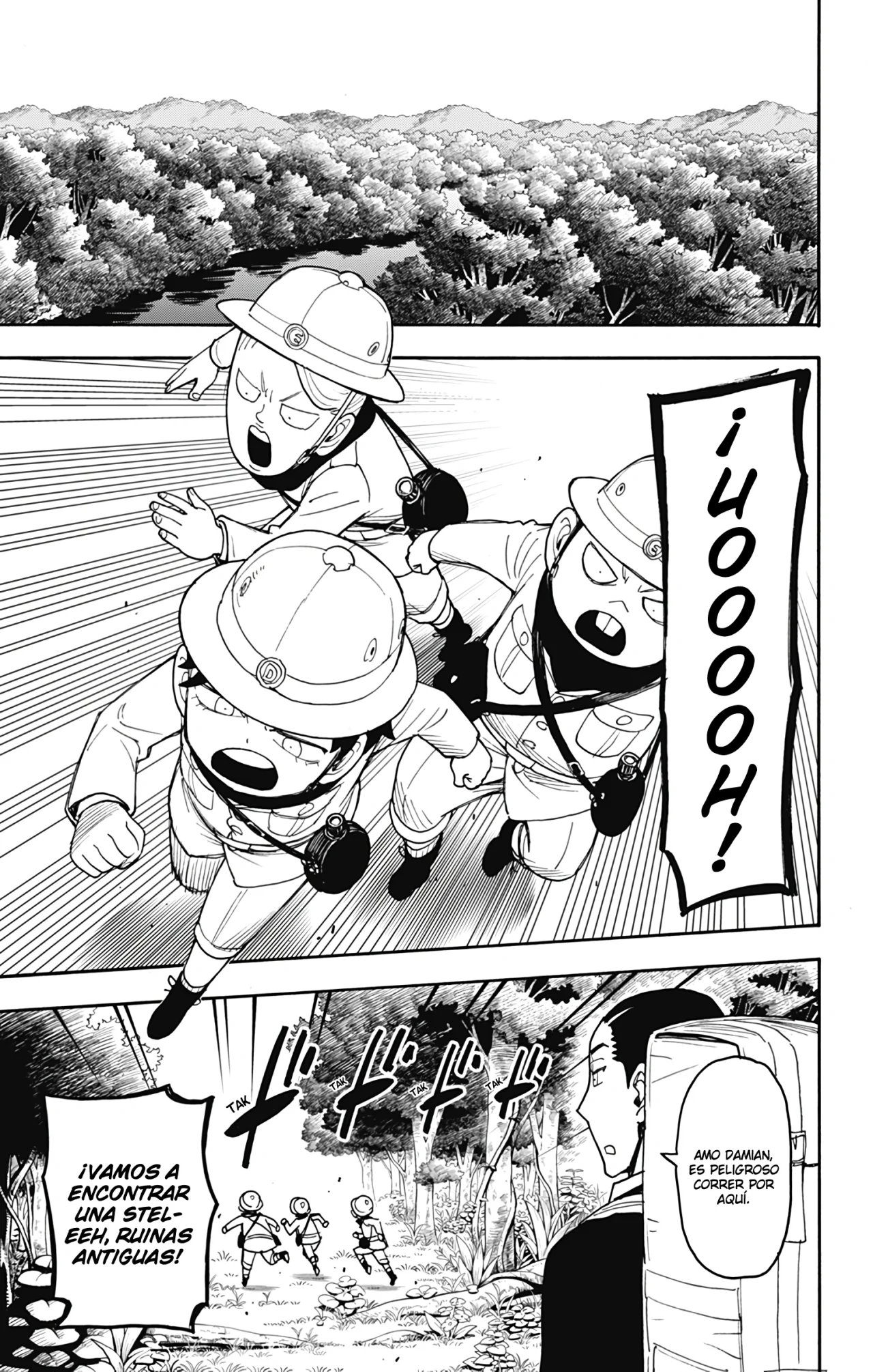 Página 4 del Manga