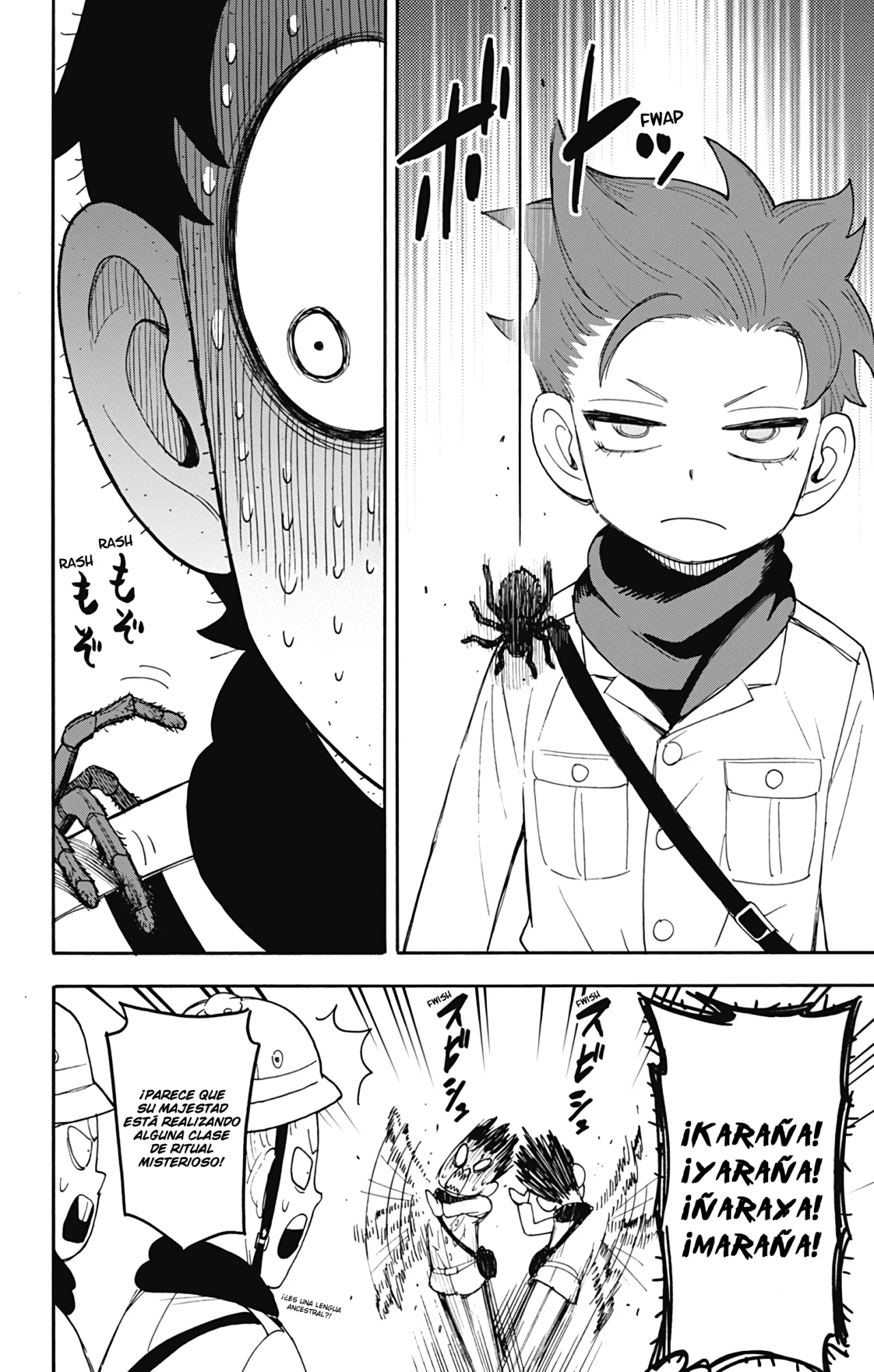 Página 11 del Manga