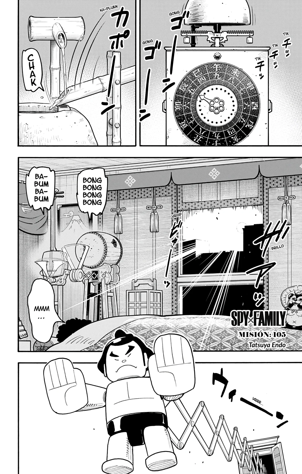Página 2 del Manga