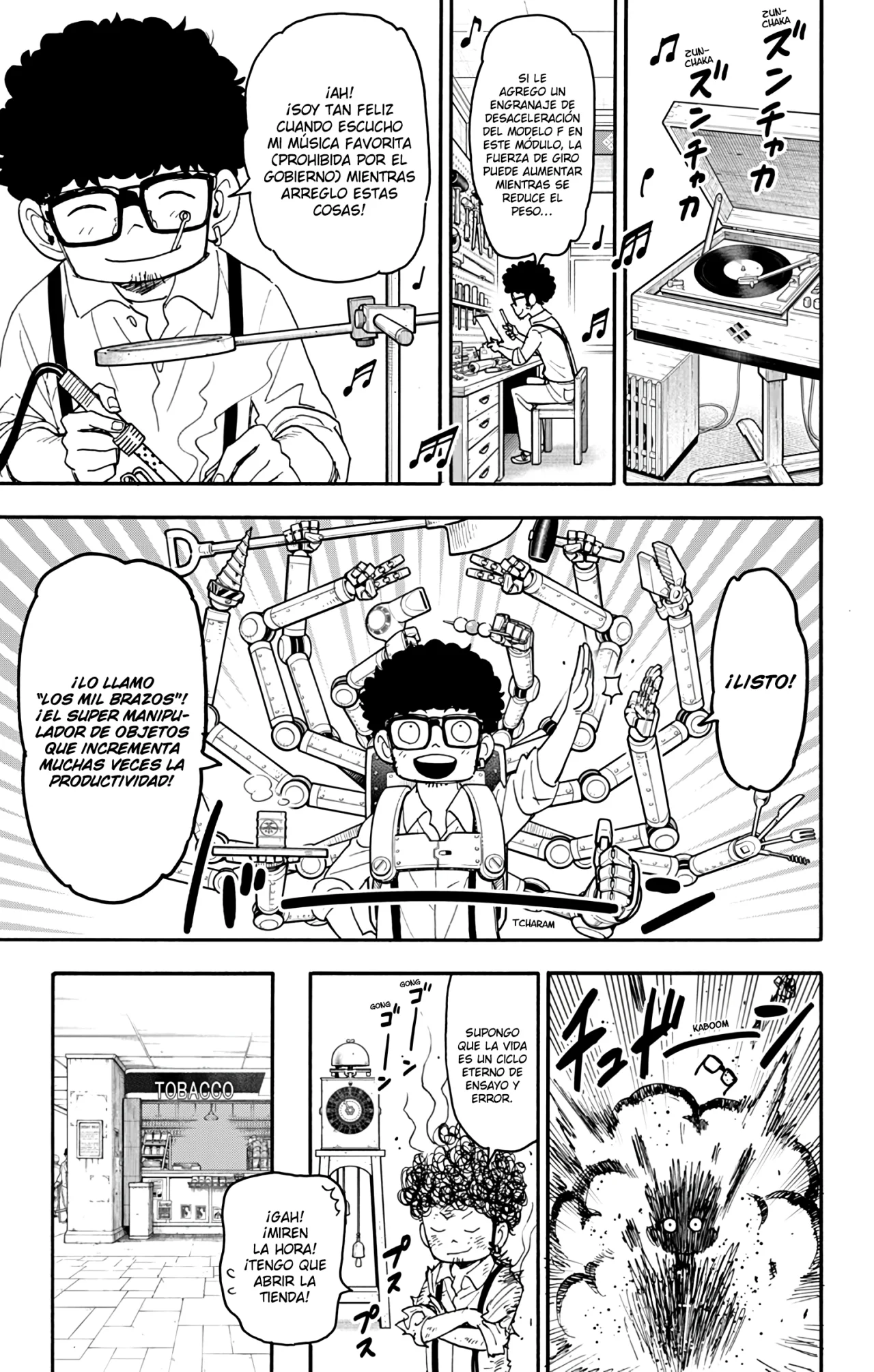 Página 5 del Manga