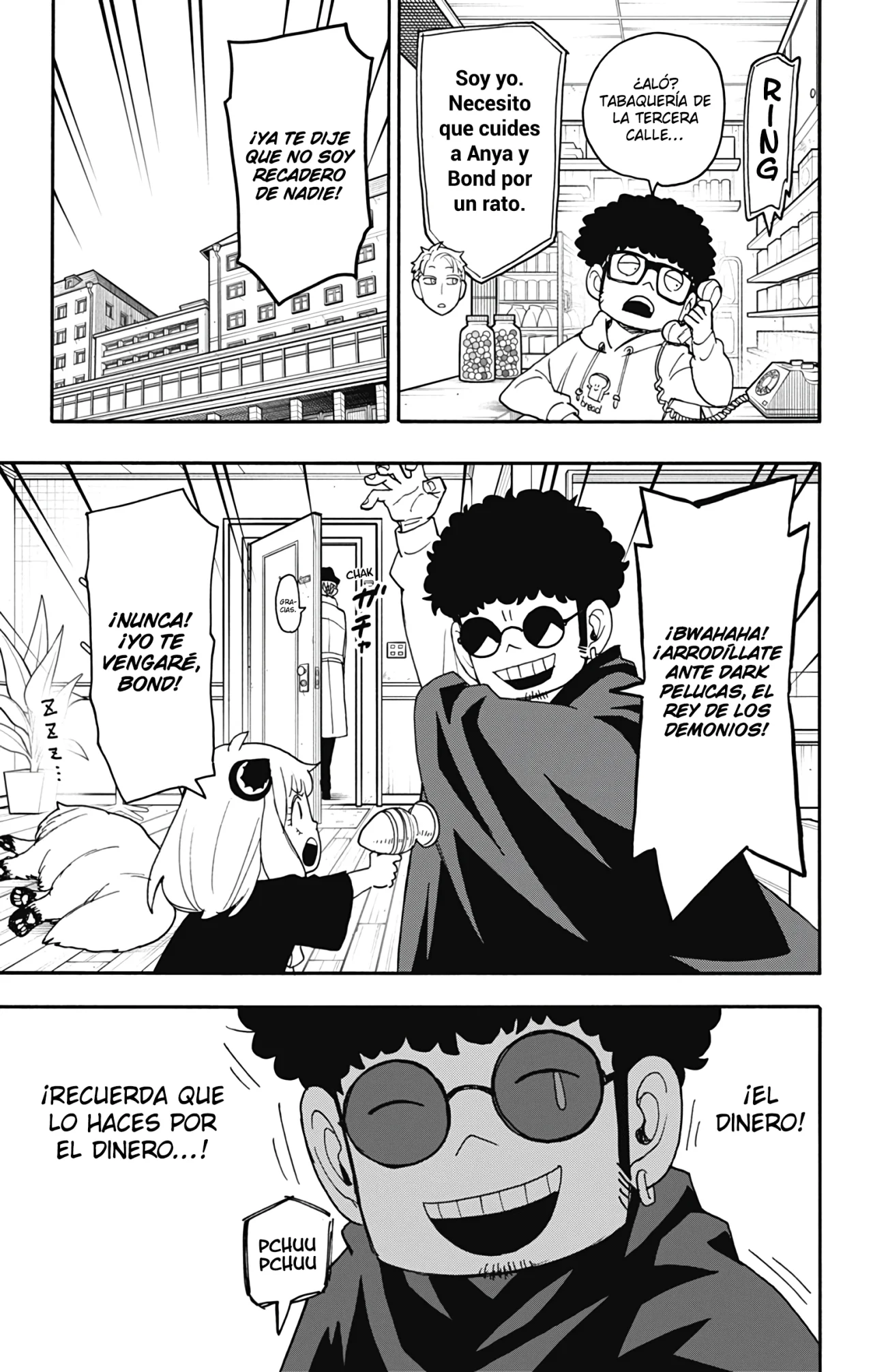 Página 7 del Manga