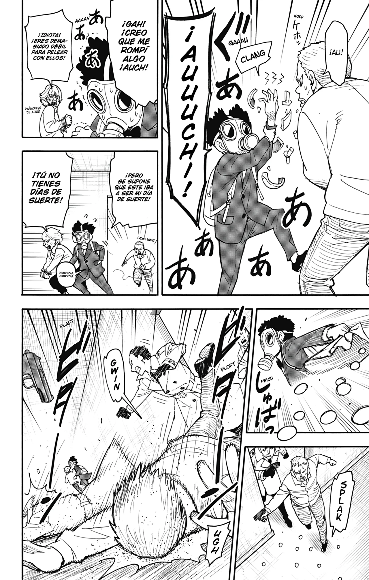 Página 17 del Manga