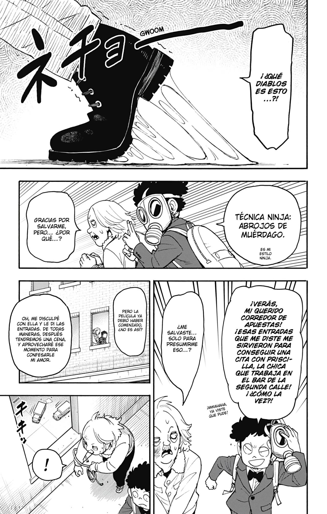 Página 18 del Manga