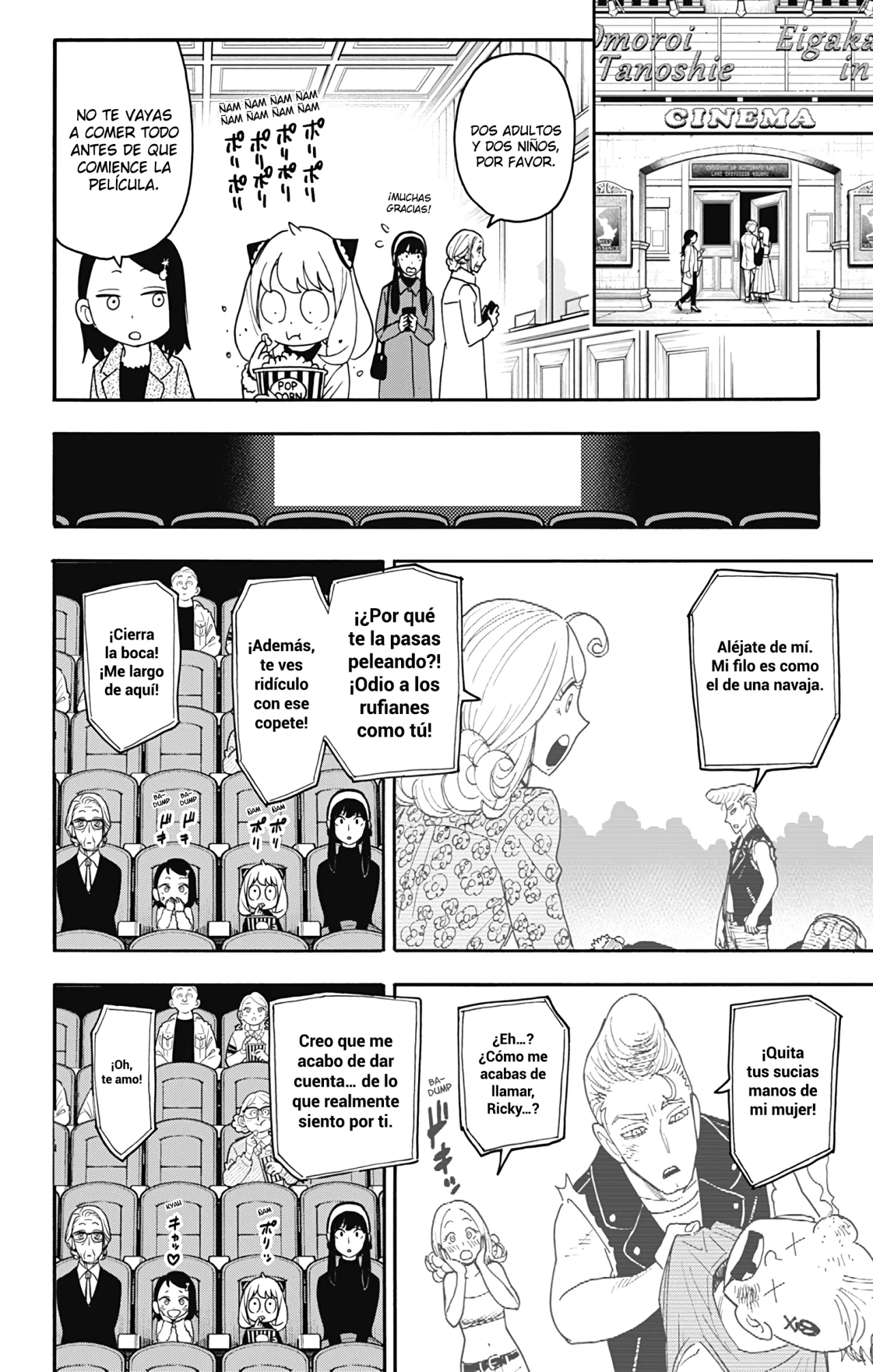 Página 3 del Manga
