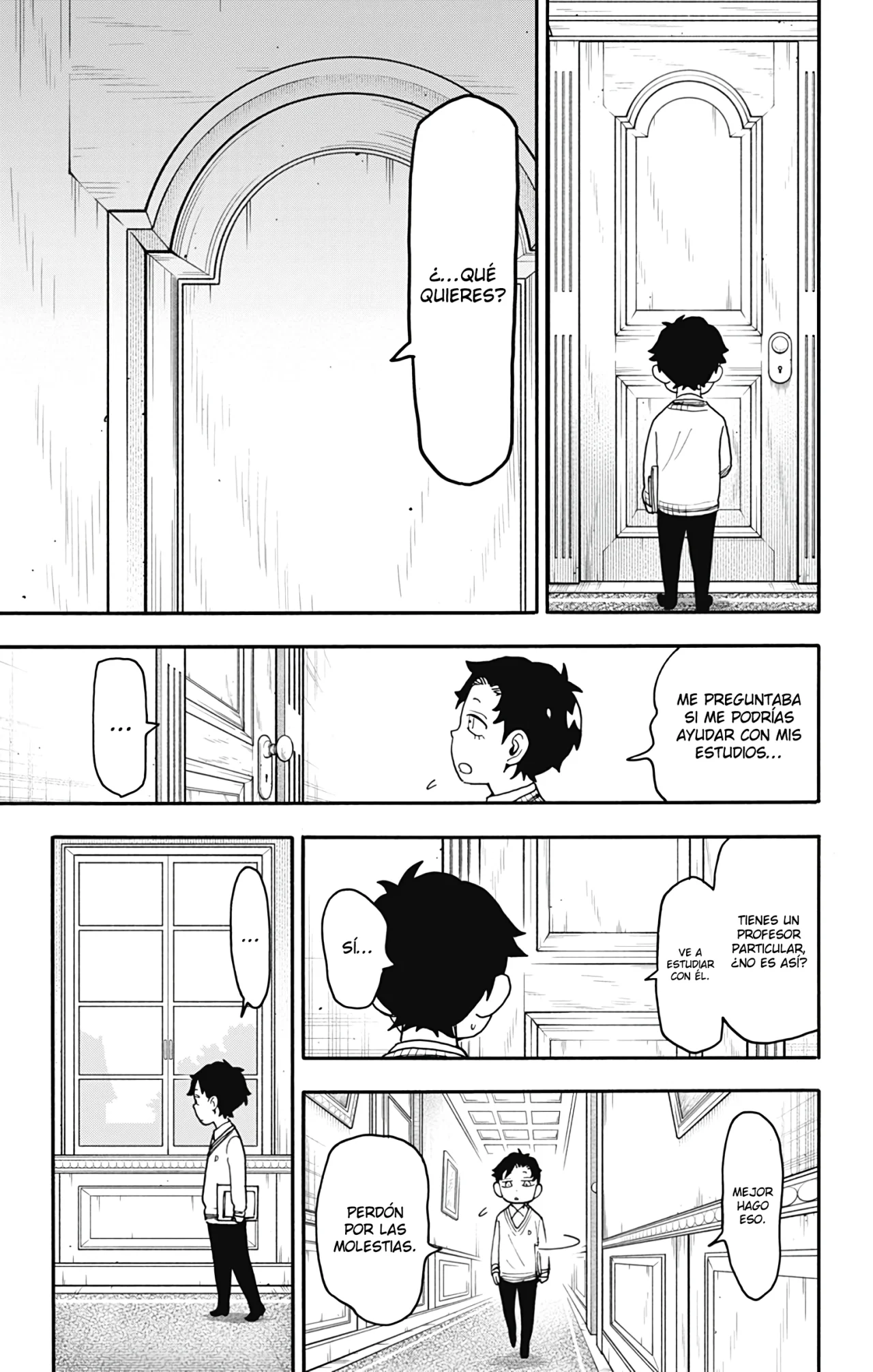 Página 4 del Manga