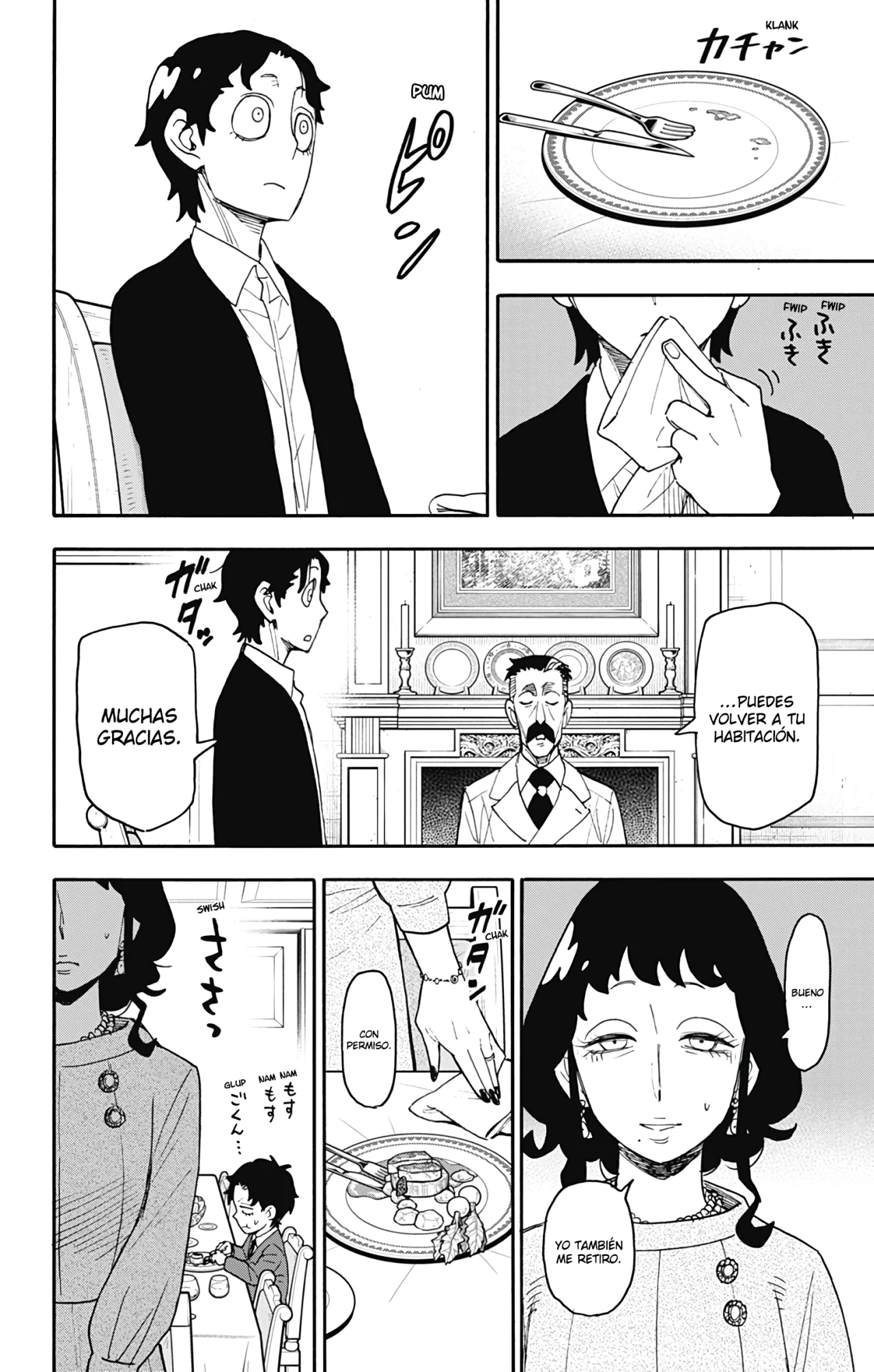 Página 19 del Manga