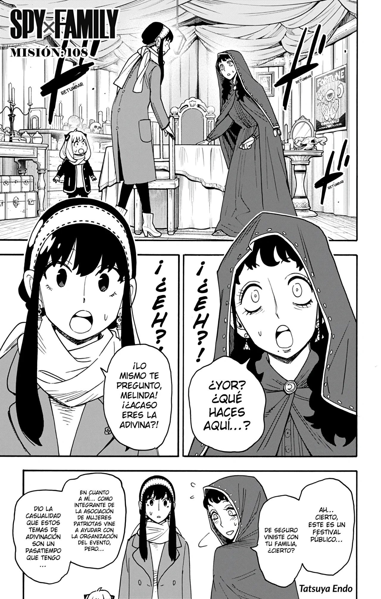 Página 2 del Manga
