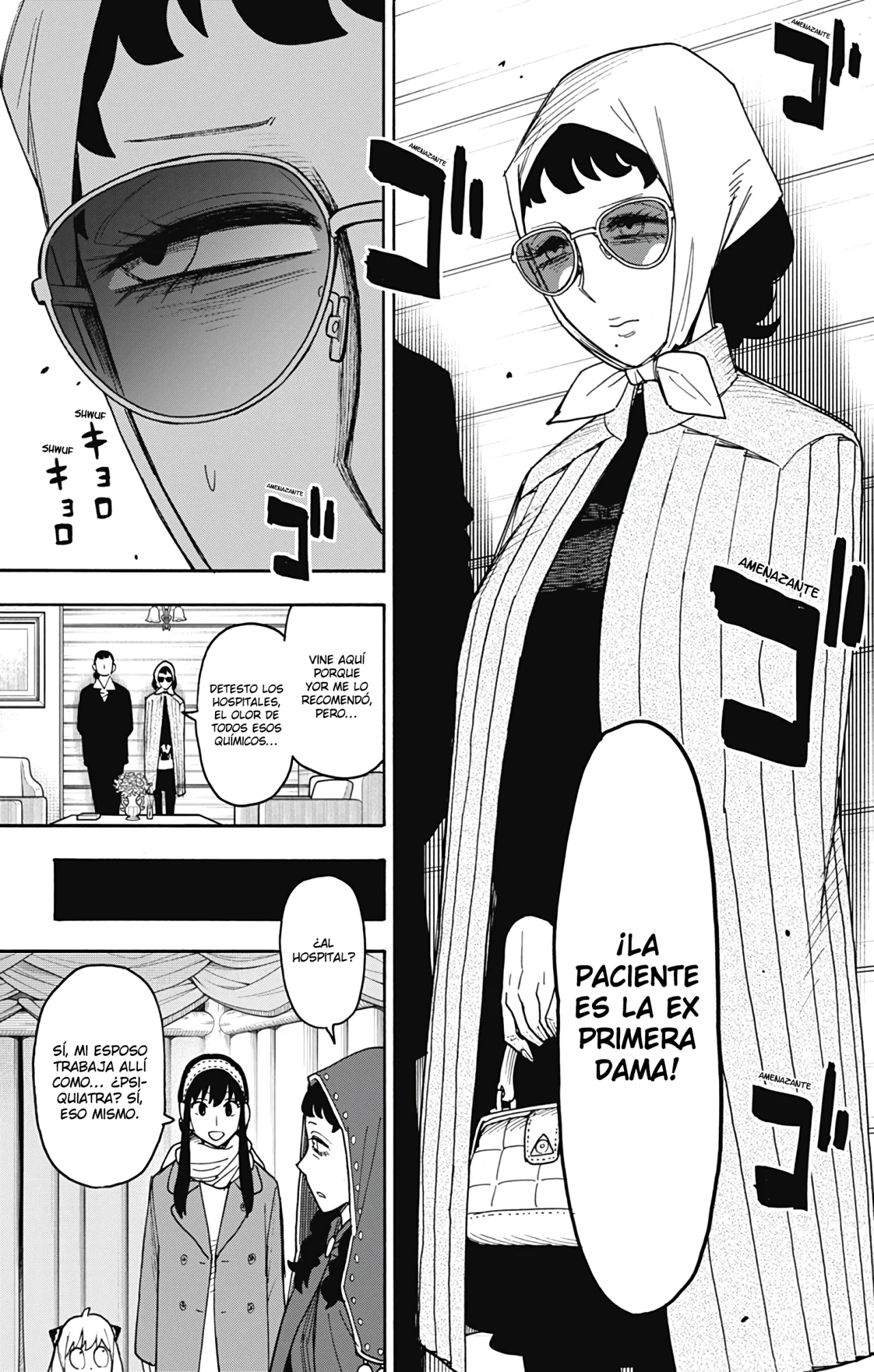 Página 24 del Manga