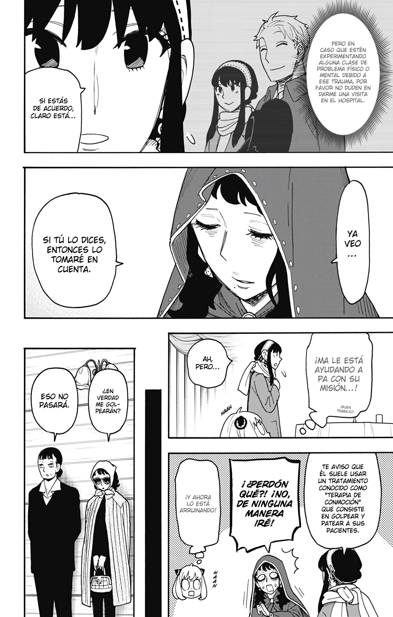 Página 25 del Manga