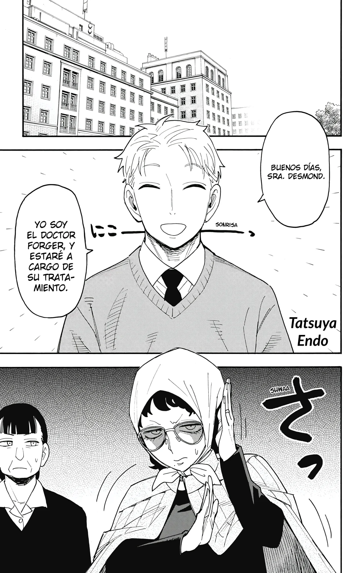 Página 2 del Manga