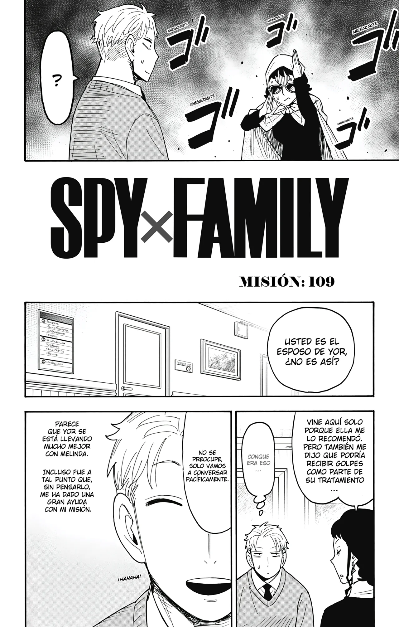 Página 3 del Manga