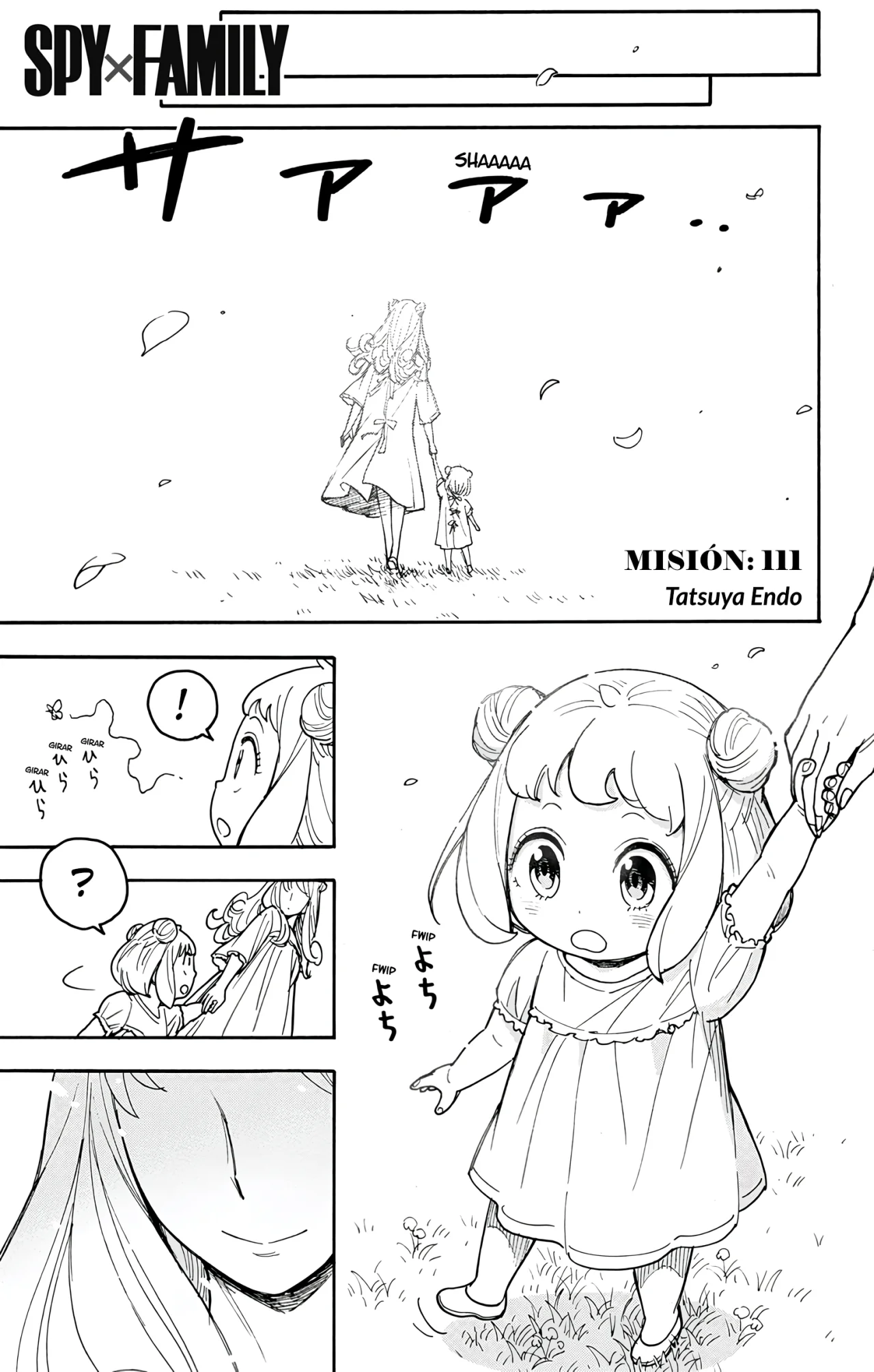 Página 2 del Manga