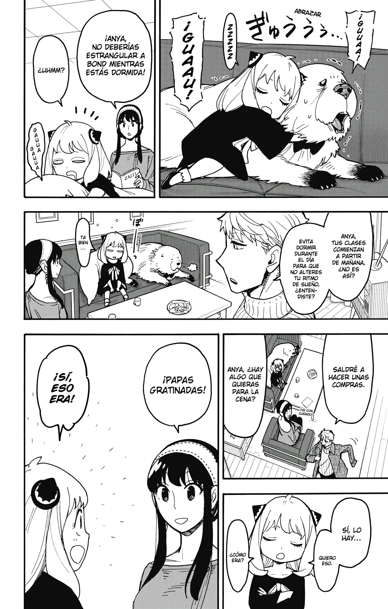 Página 5 del Manga