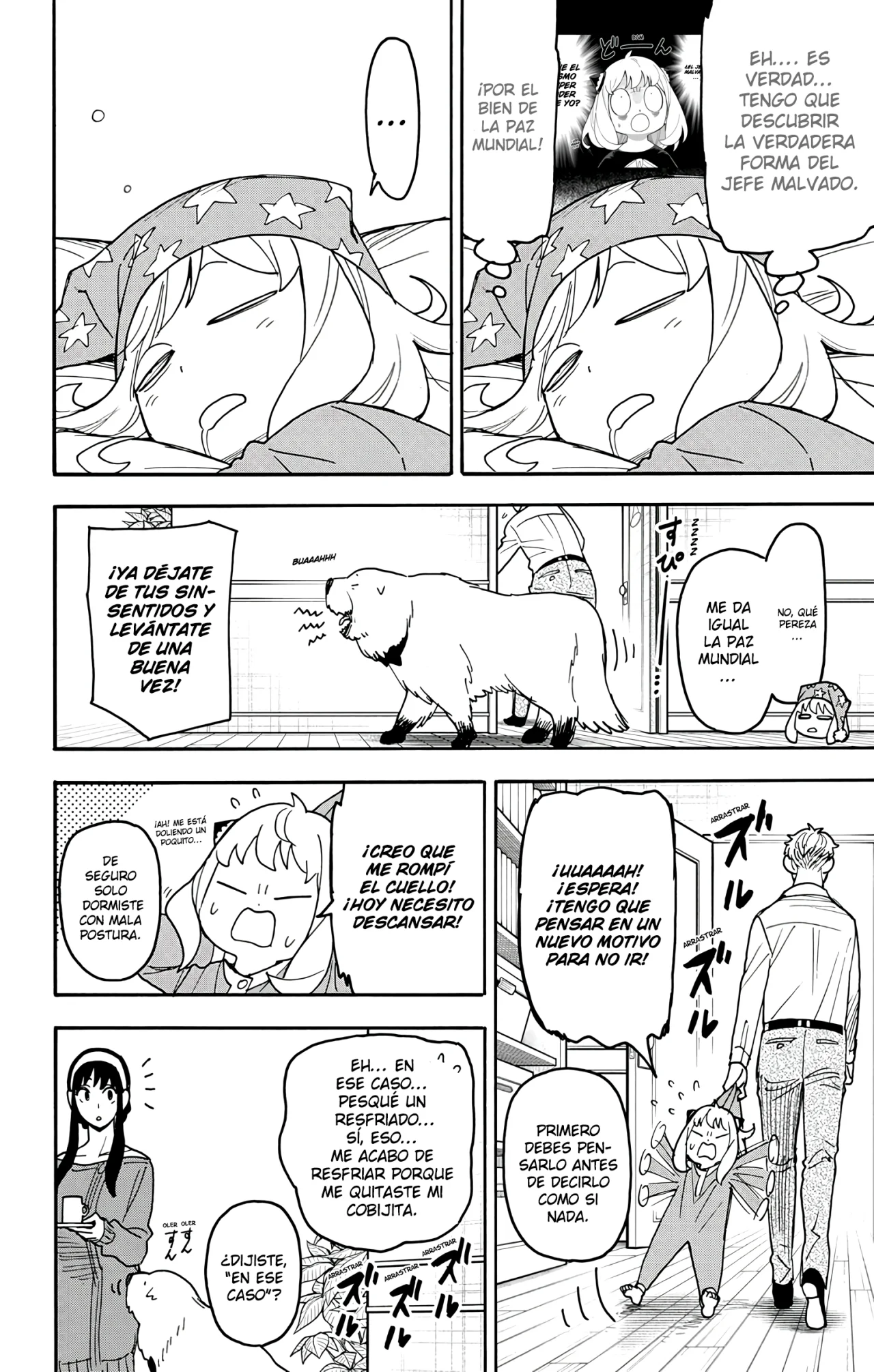 Página 3 del Manga