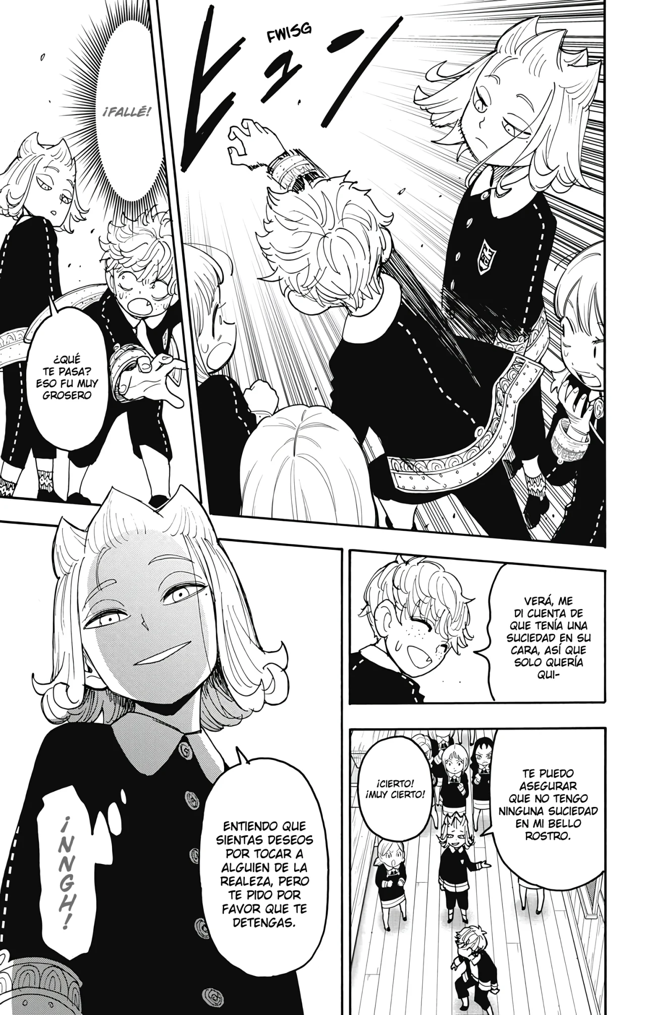 Página 14 del Manga