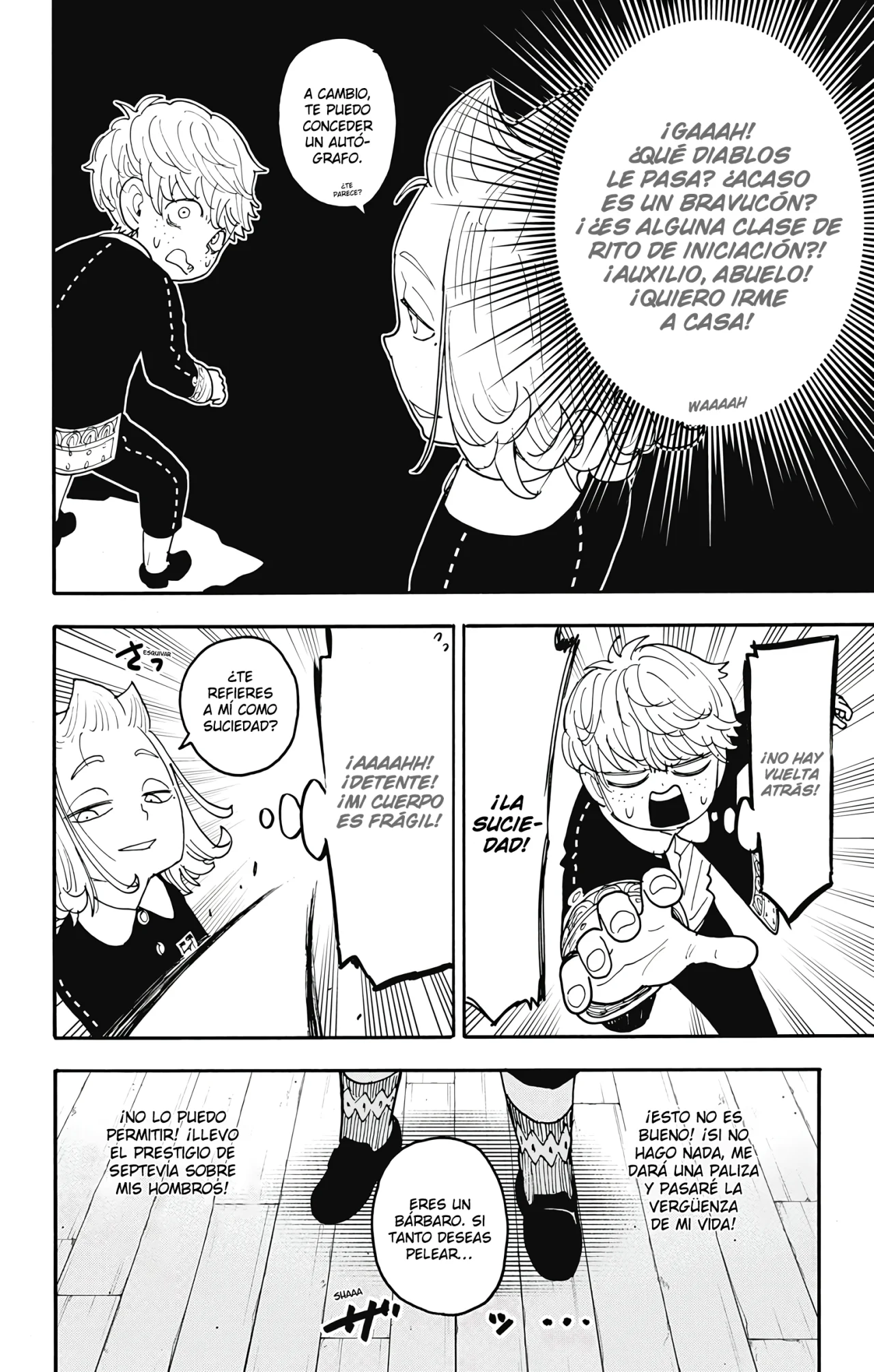 Página 15 del Manga