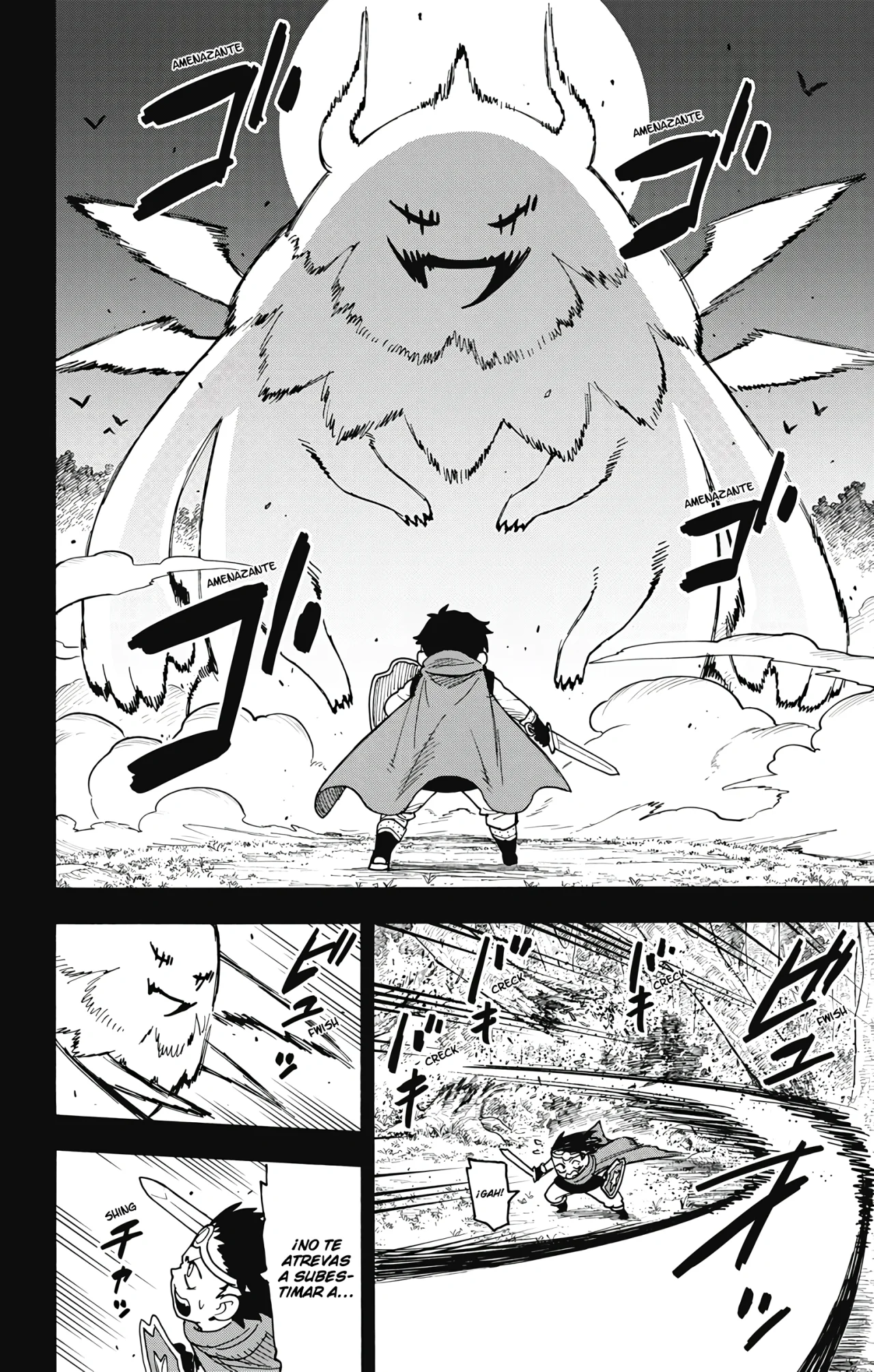 Página 7 del Manga
