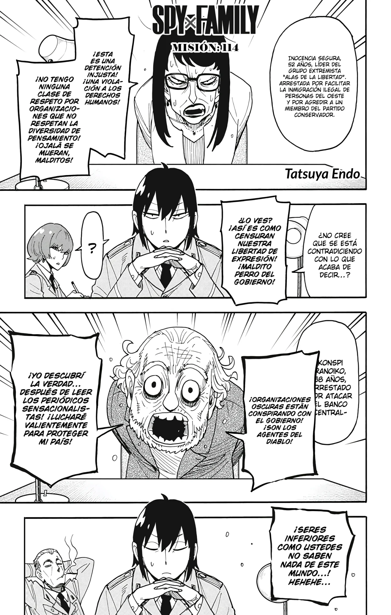 Página 2 del Manga