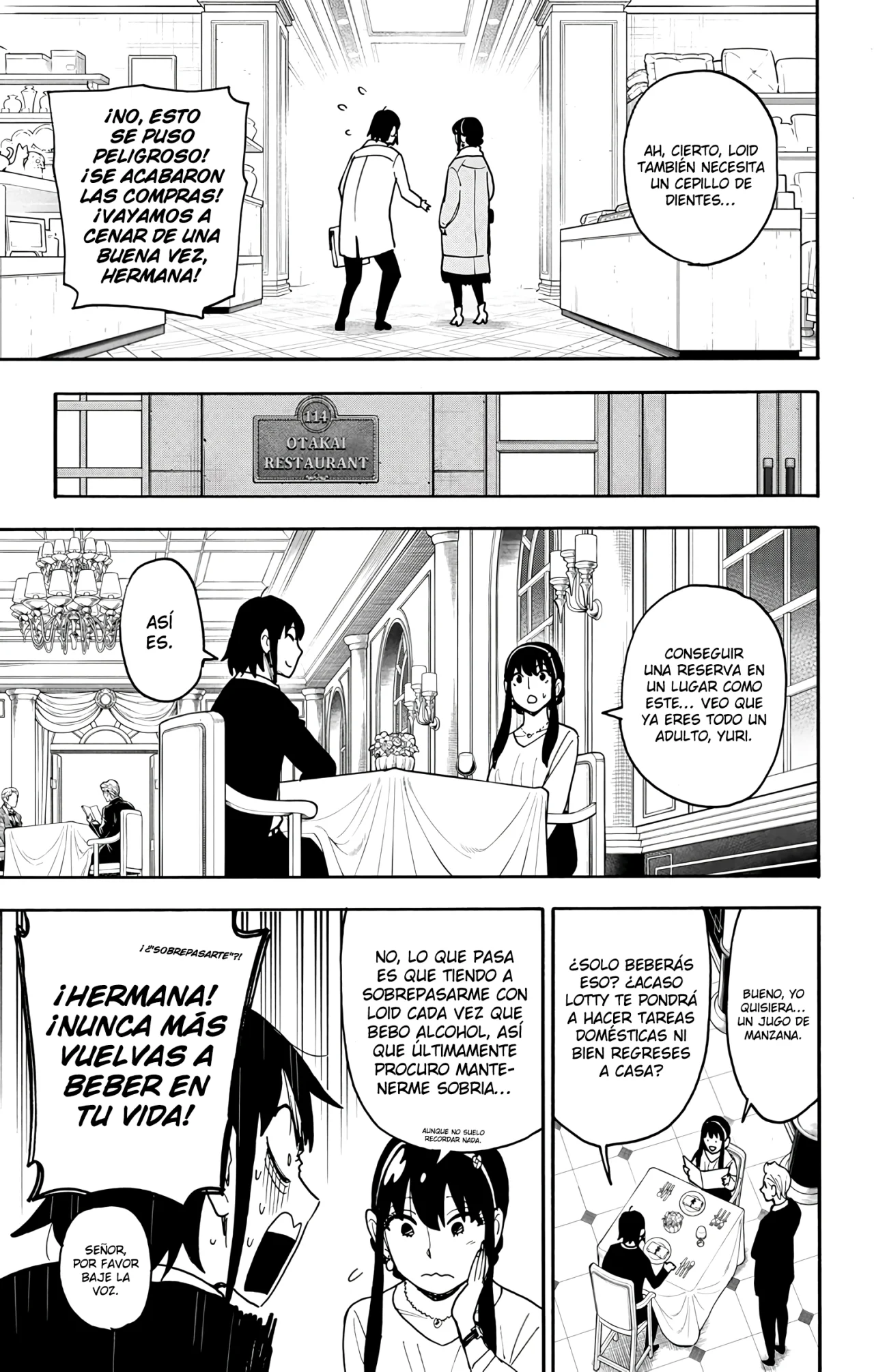 Página 8 del Manga
