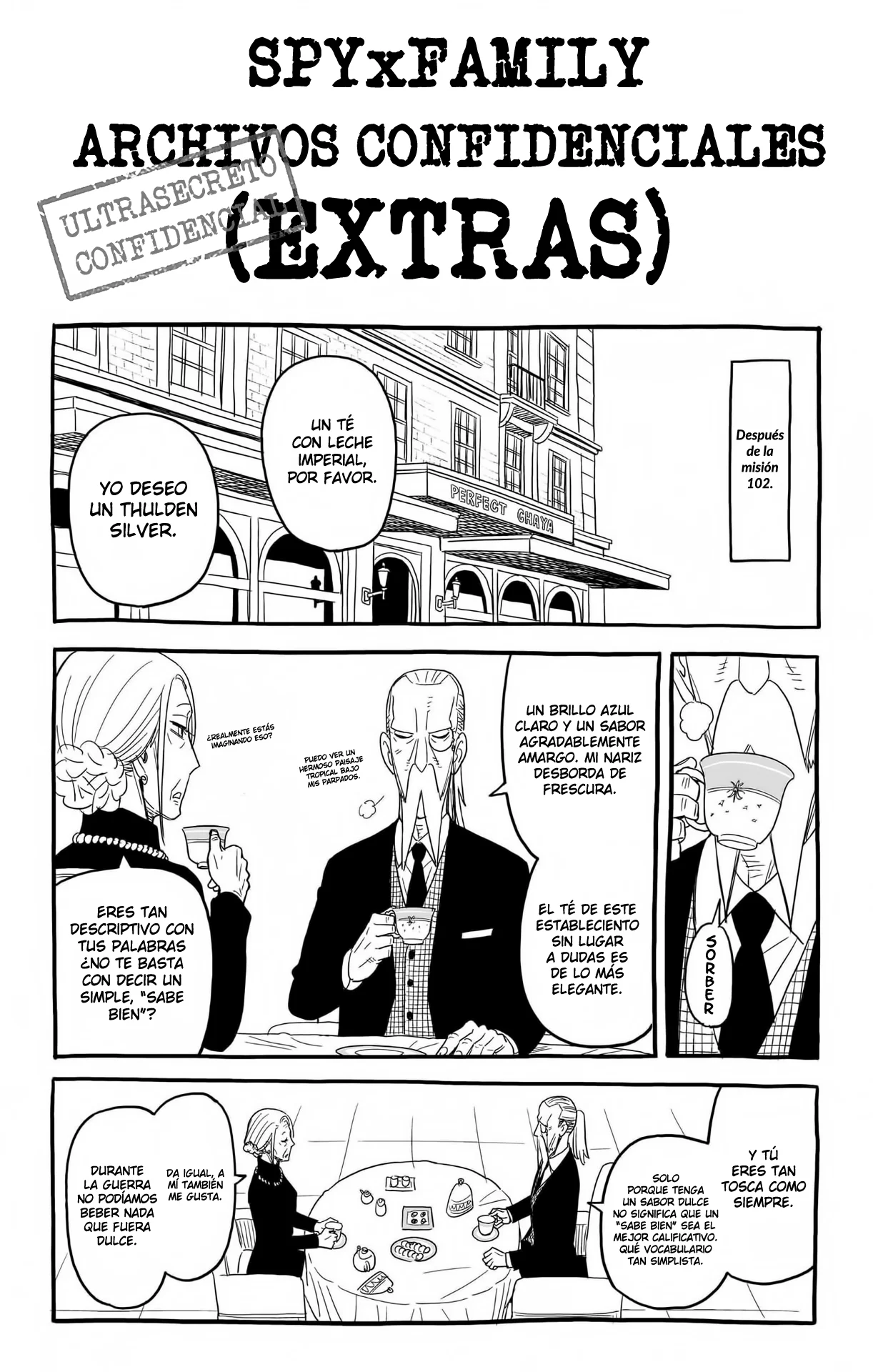 Página 12 del Manga
