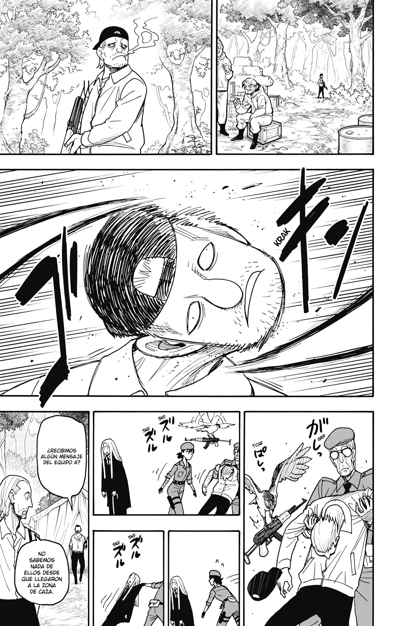 Página 4 del Manga