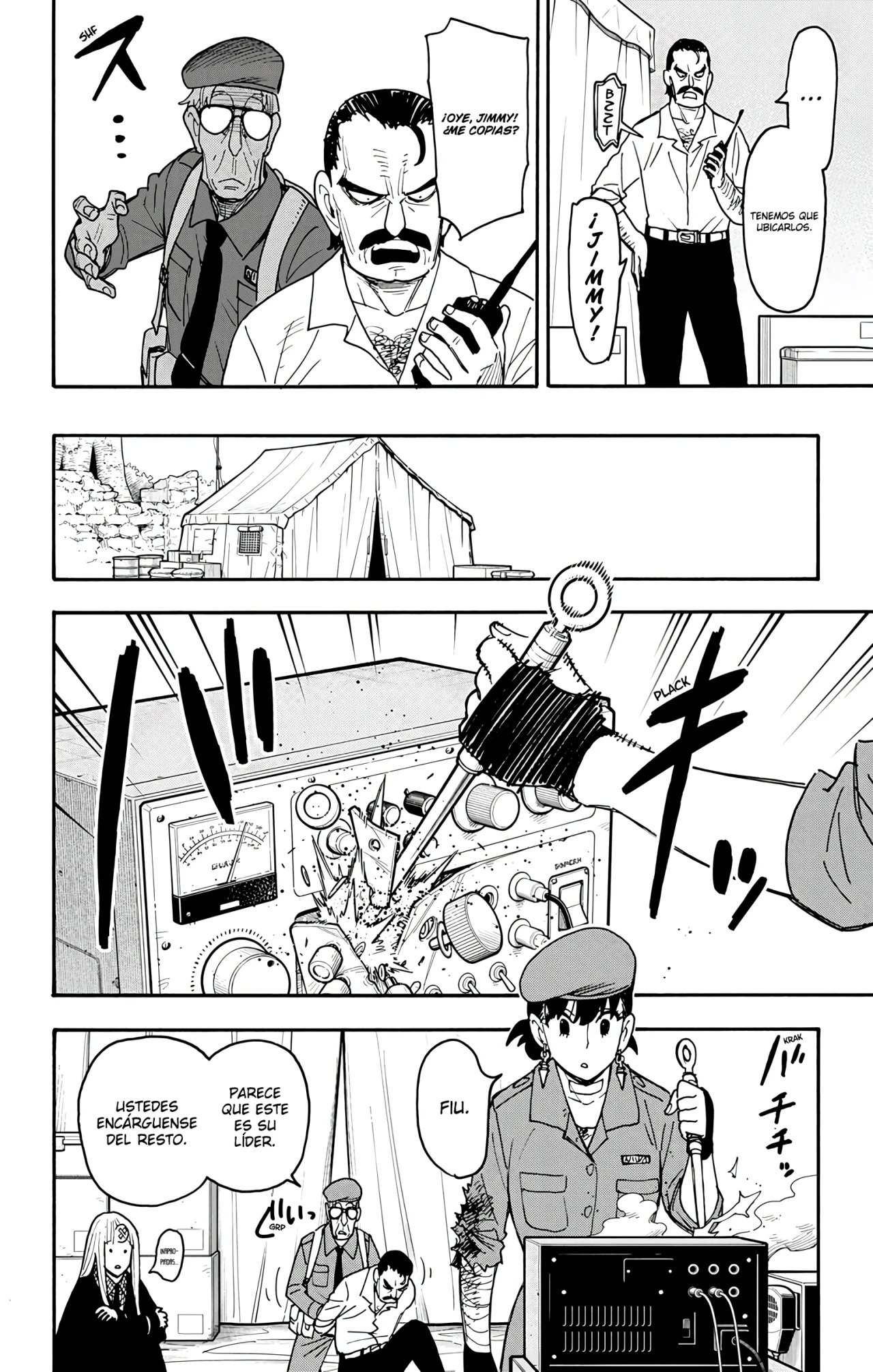 Página 5 del Manga