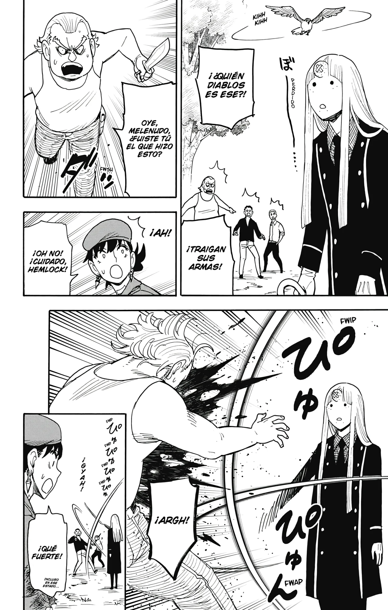 Página 7 del Manga