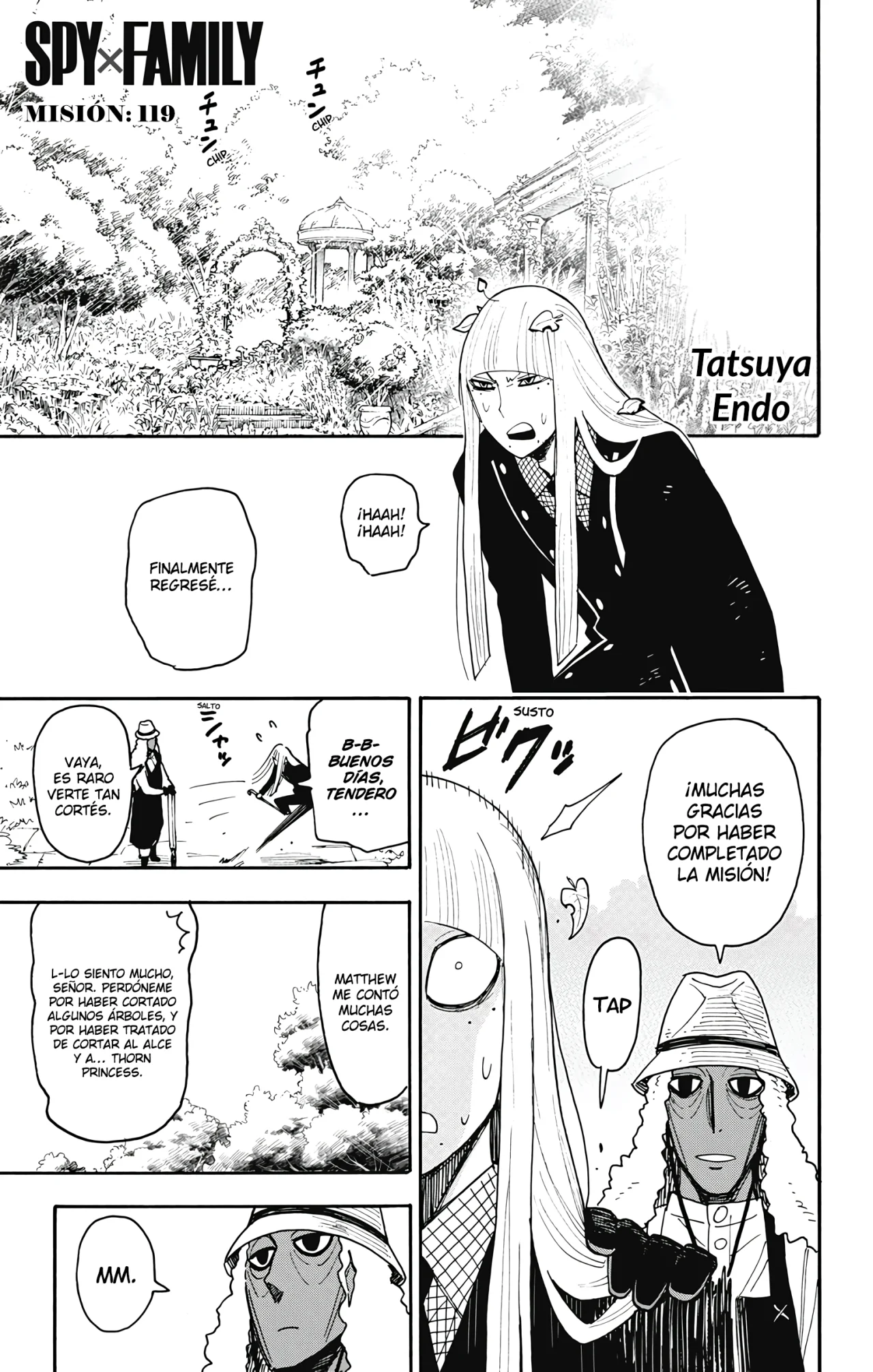 Página 2 del Manga