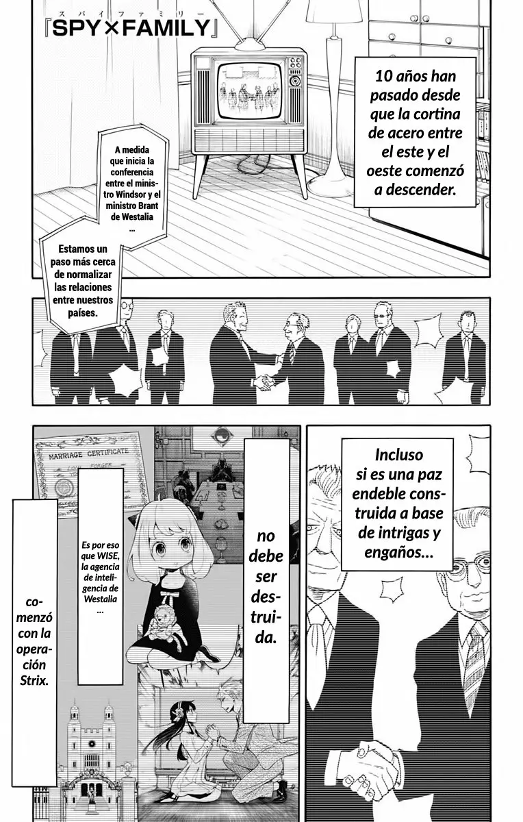 Página 2 del Manga