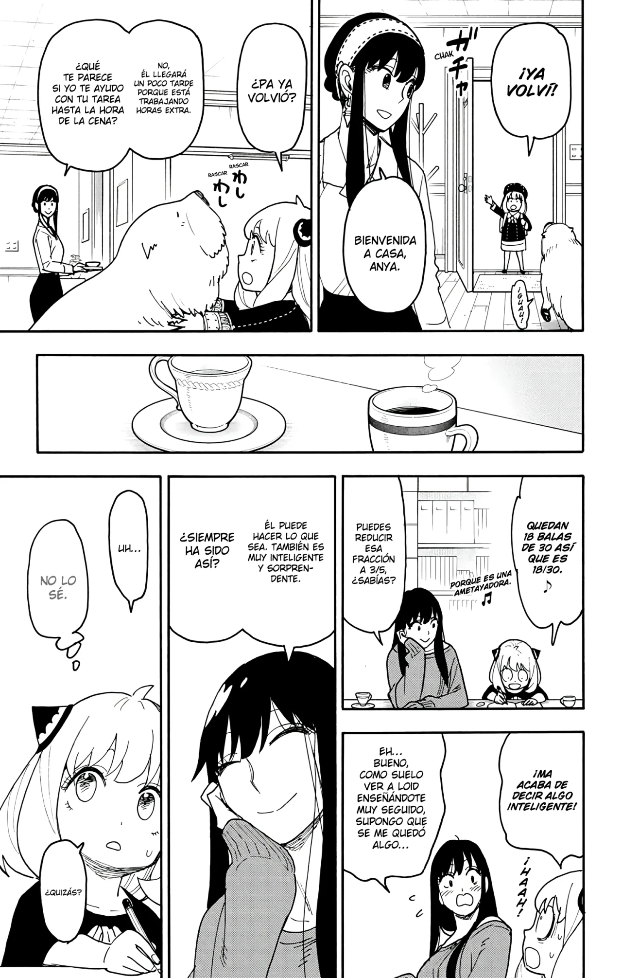 Página 12 del Manga