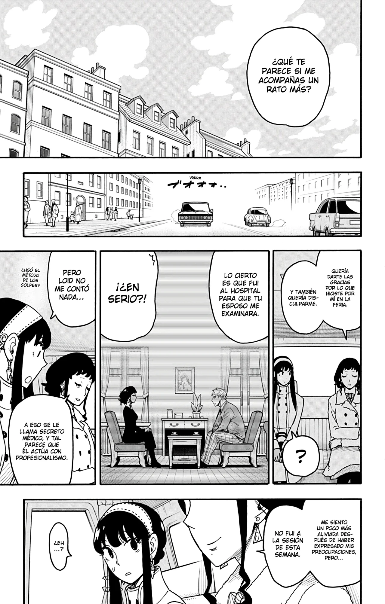 Página 7 del Manga