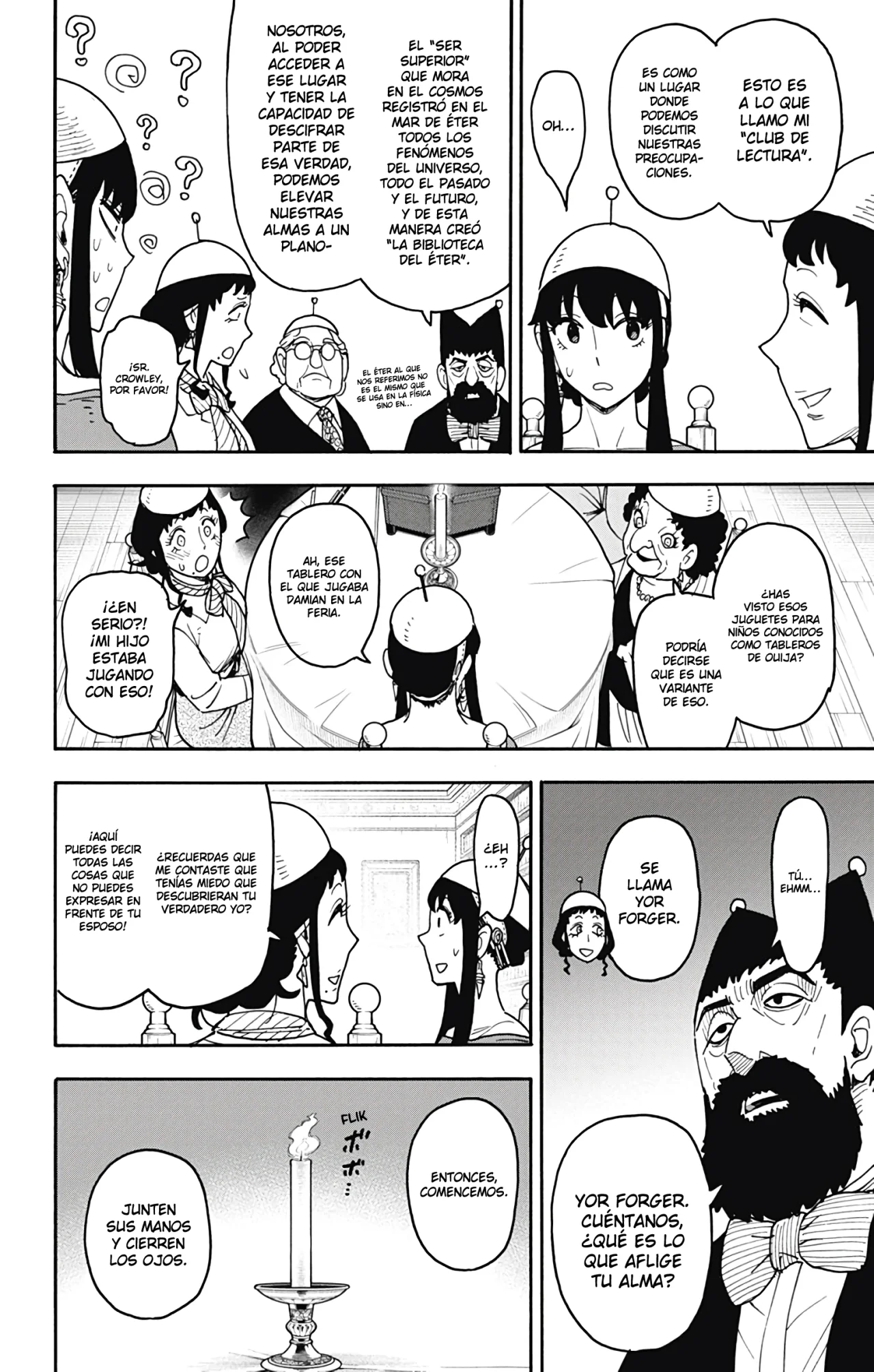 Página 12 del Manga