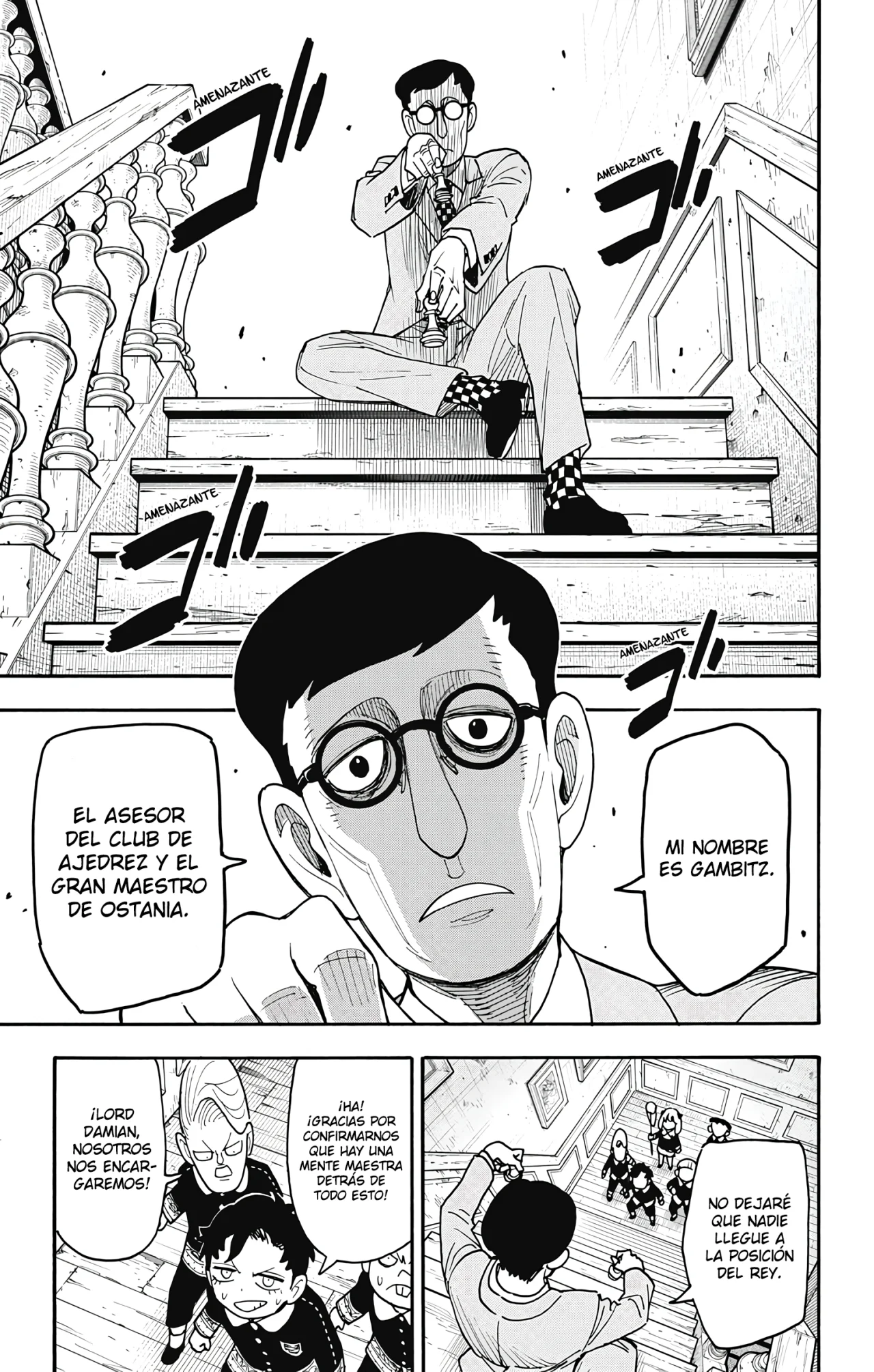 Página 12 del Manga