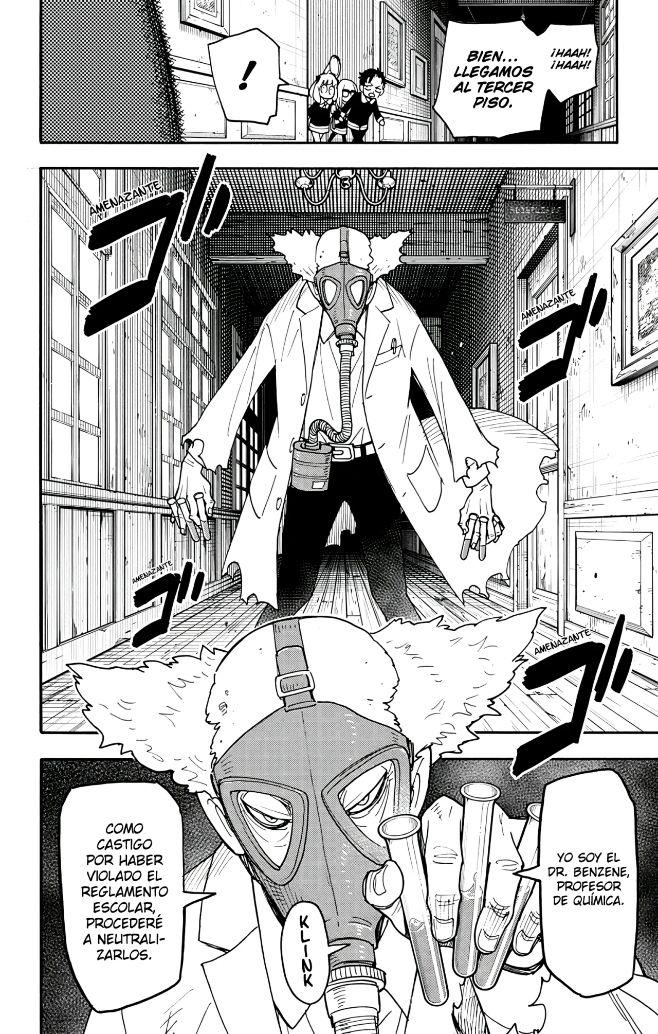 Página 15 del Manga