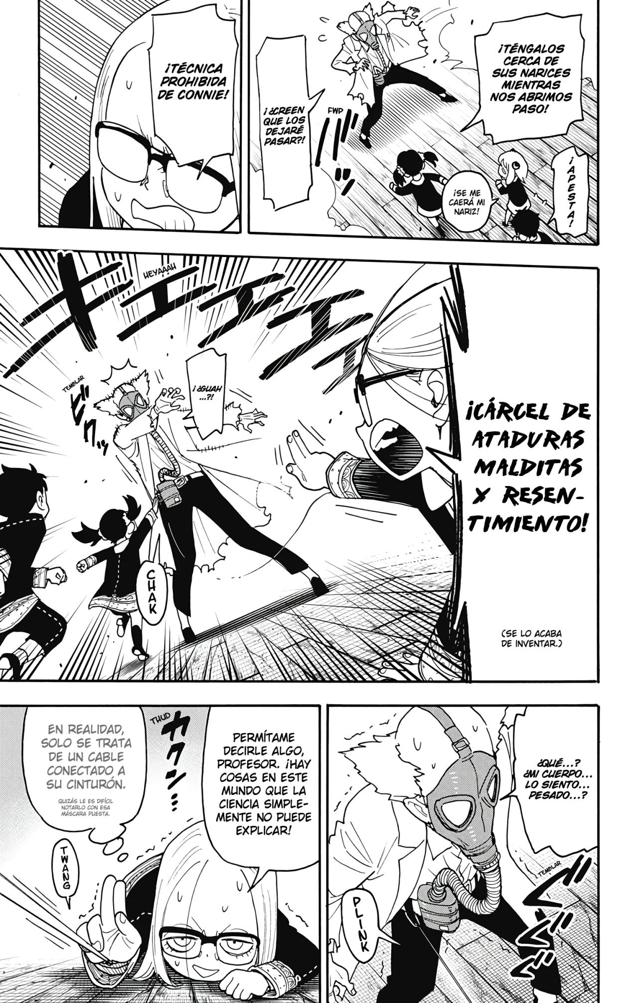 Página 18 del Manga