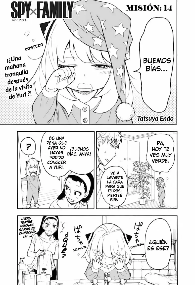 Página 2 del Manga