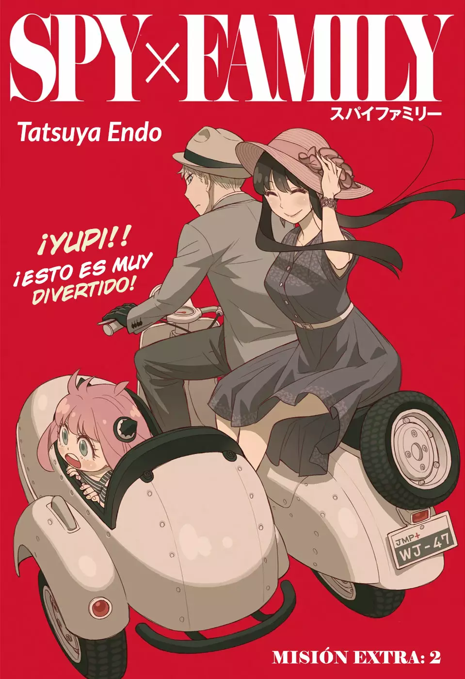 Página 2 del Manga