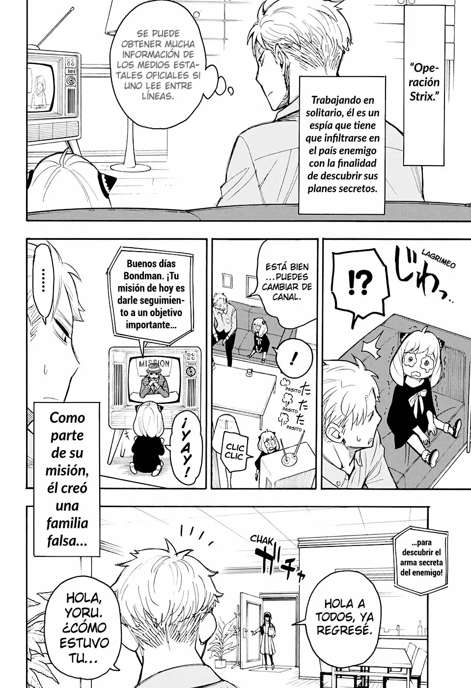 Página 7 del Manga