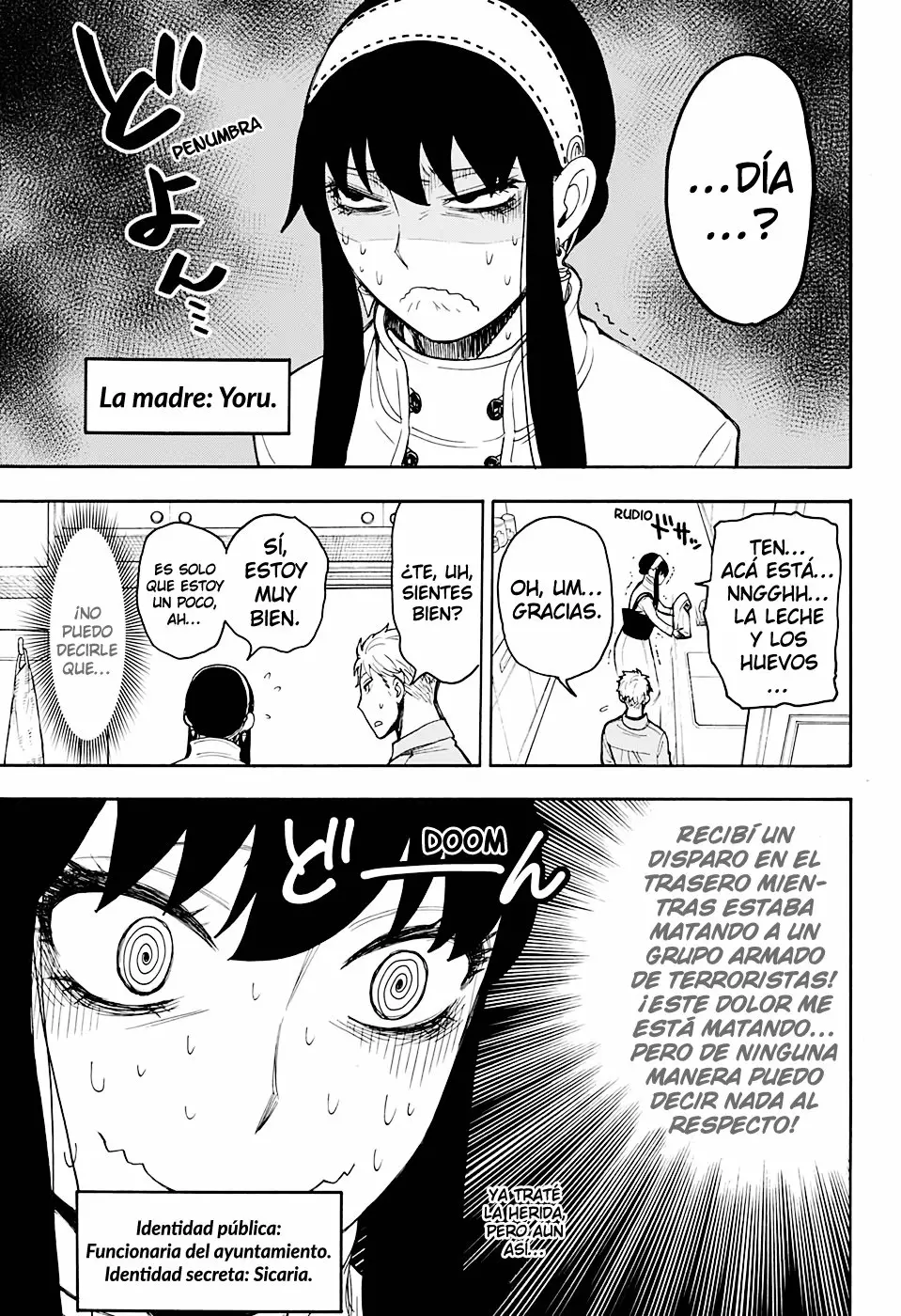 Página 8 del Manga