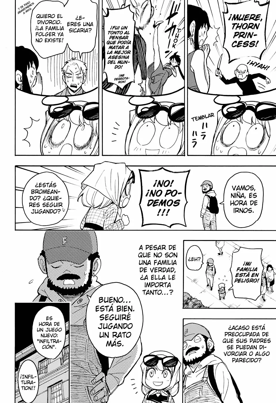 Página 23 del Manga
