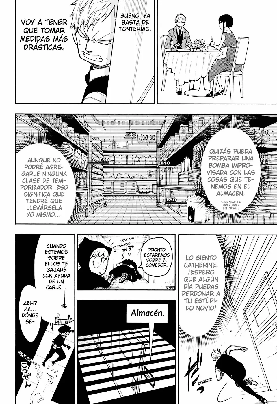Página 27 del Manga